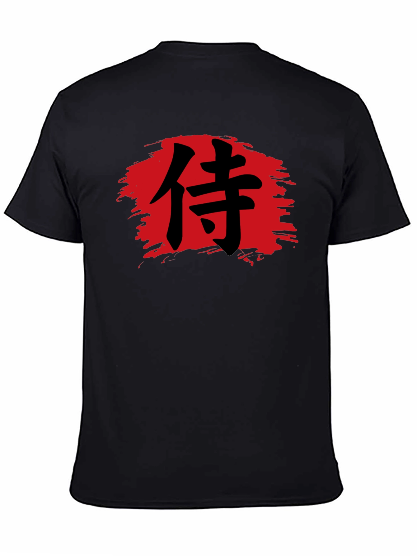 Black Samurai Brush Stroke T-Shirt view 4