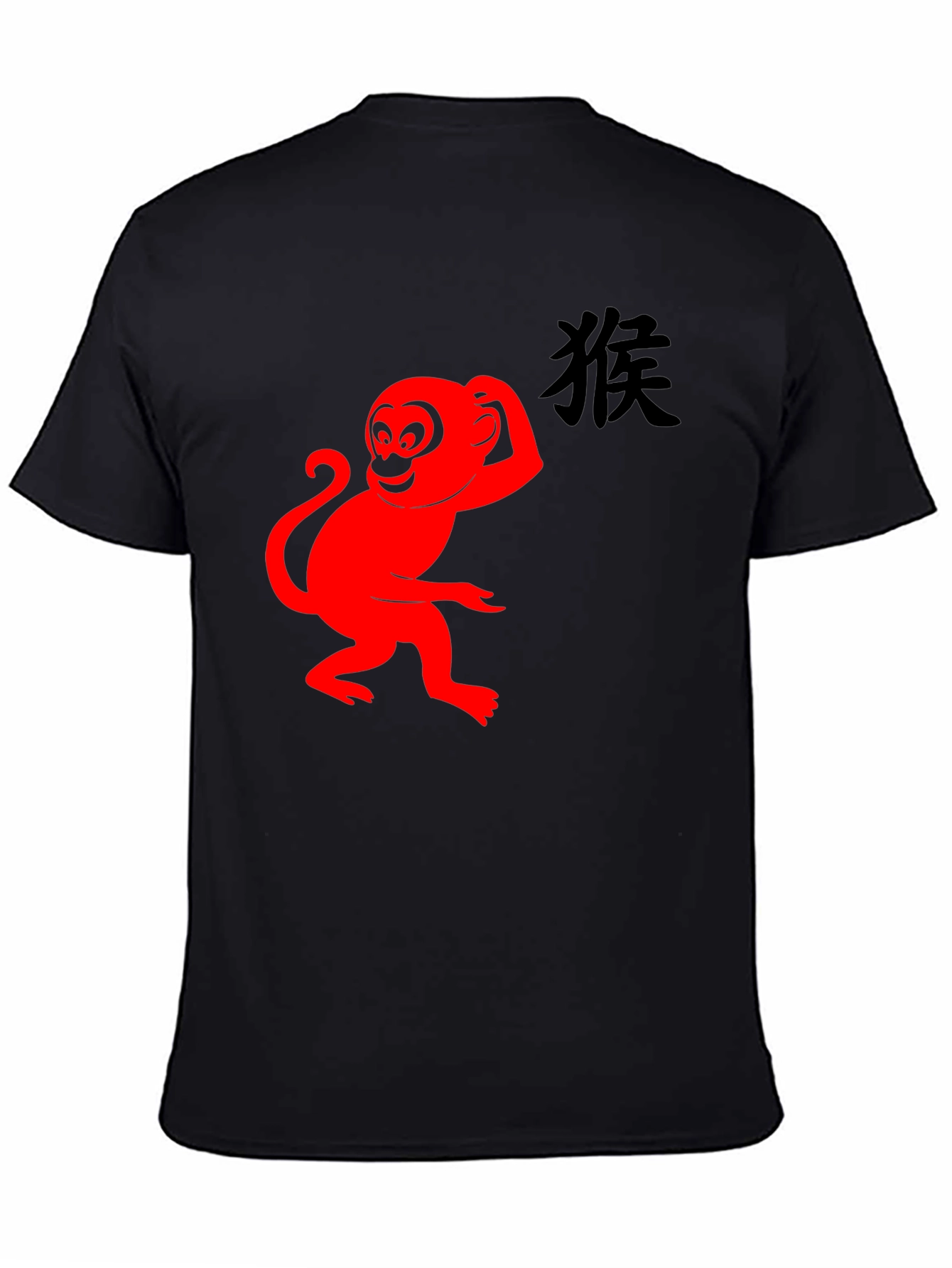 Black Red Monkey Graphic T-Shirt - Classic Black Tee view 4