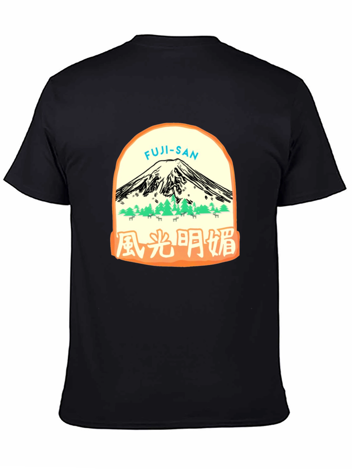 Black Fuji-San Graphic Tee - Black Cotton T-Shirt view 4