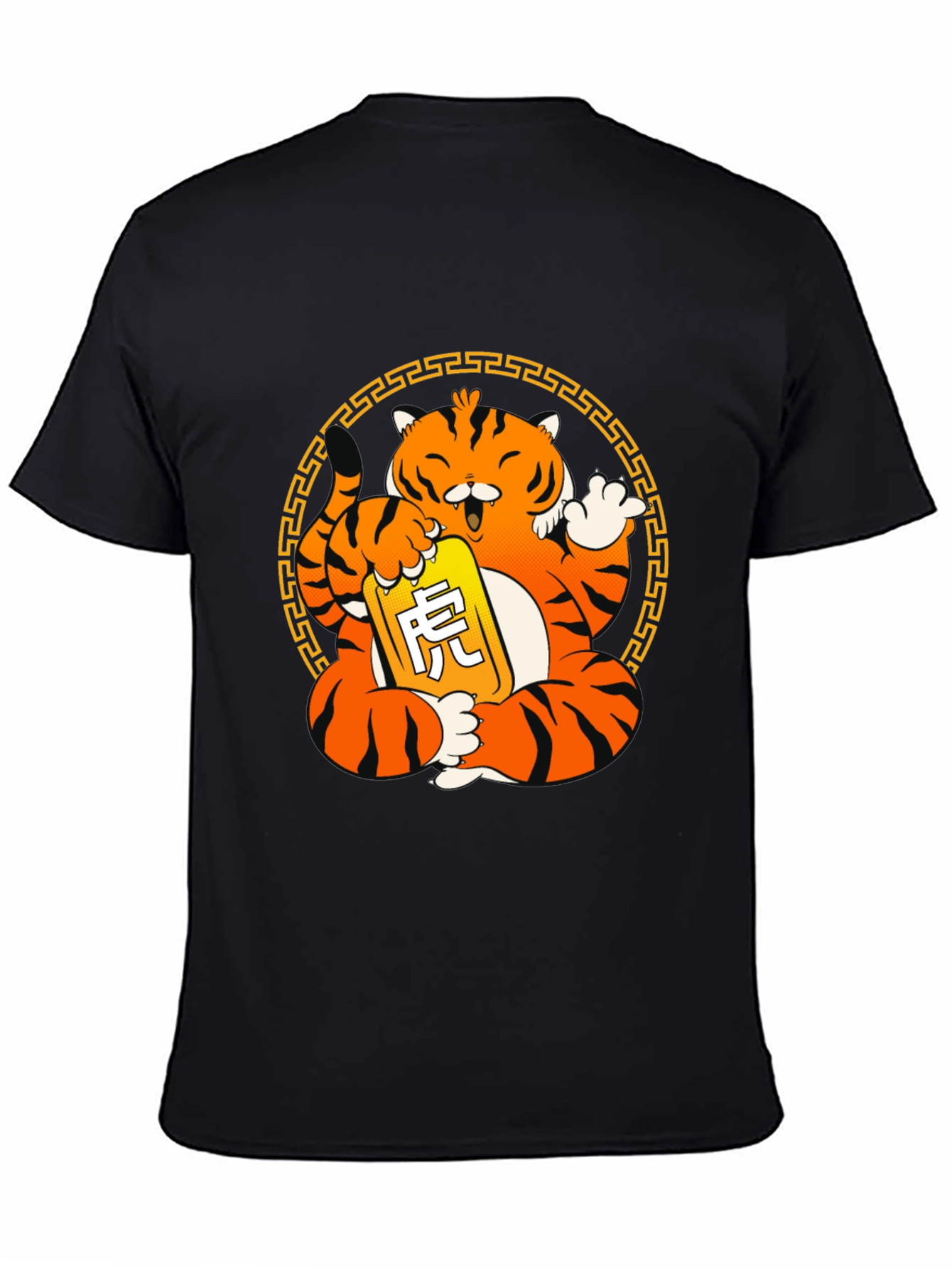 Black Year of the Tiger Graphic Tee view 4