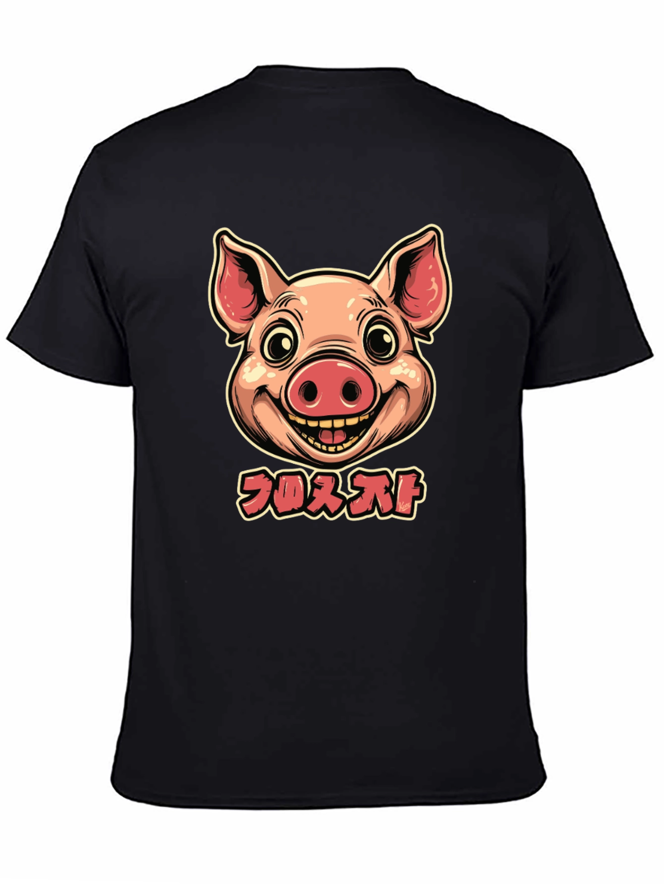 Black Funny Pig Face Graphic Tee - Black T-Shirt view 4