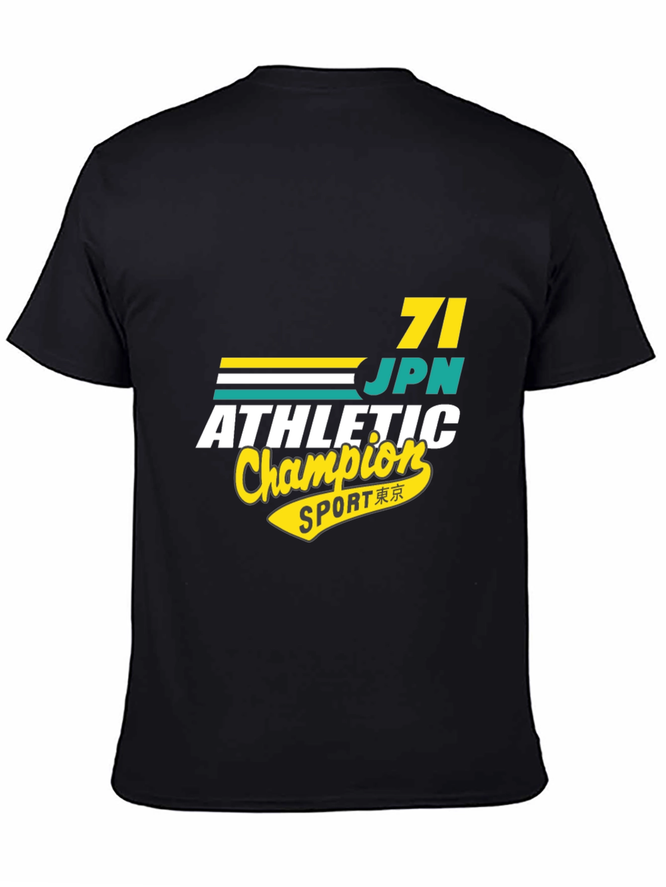 Black Athletic Champion Graphic T-Shirt view 4
