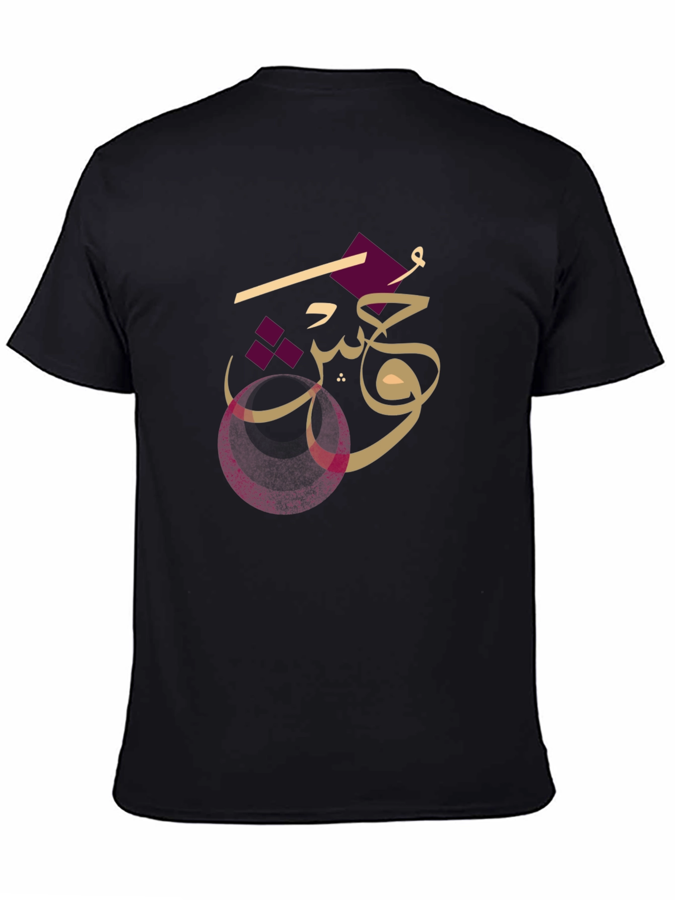 Black Arabic Calligraphy Men's Black T-Shirt view 4