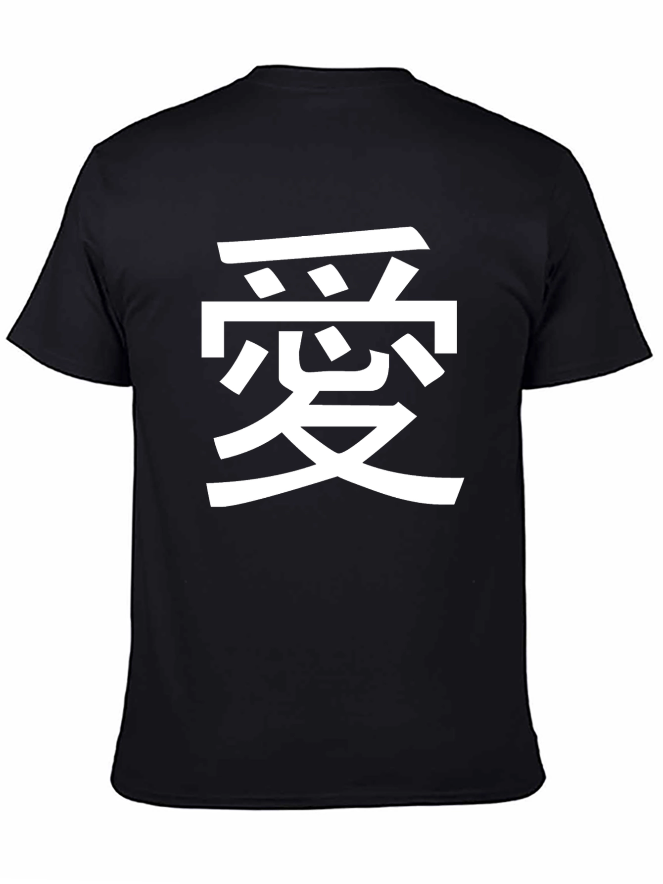 Black Kanji Graphic Tee - Stylish Unisex T-Shirt view 4