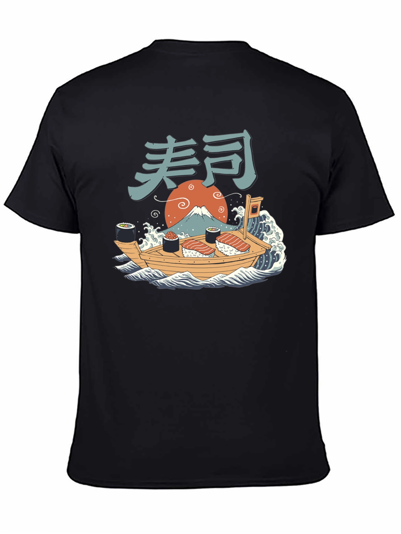 Black Sushi Boat T-Shirt - Japanese Art Tee view 4