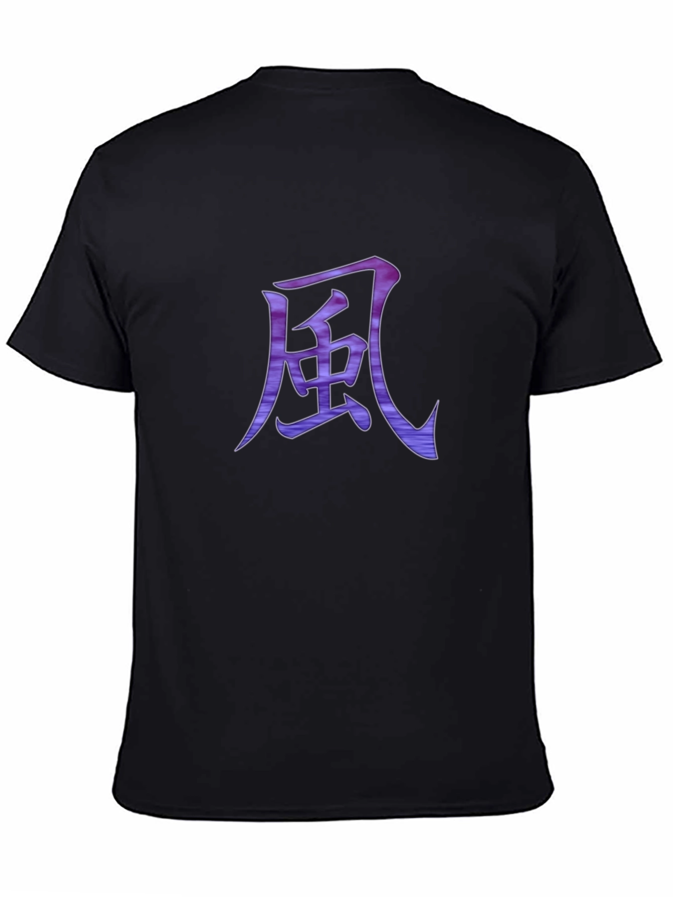 Black Japanese Symbol Black T-Shirt view 4