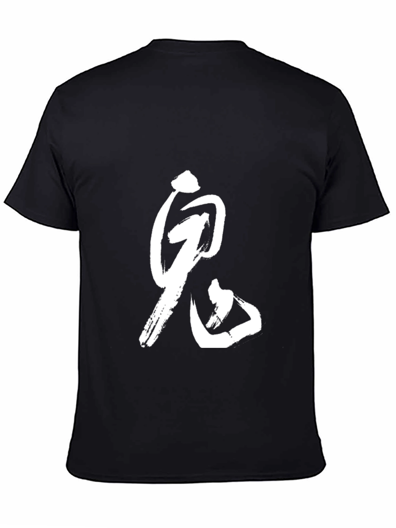 Black Black T-Shirt with White Japanese "Oni" Character view 4