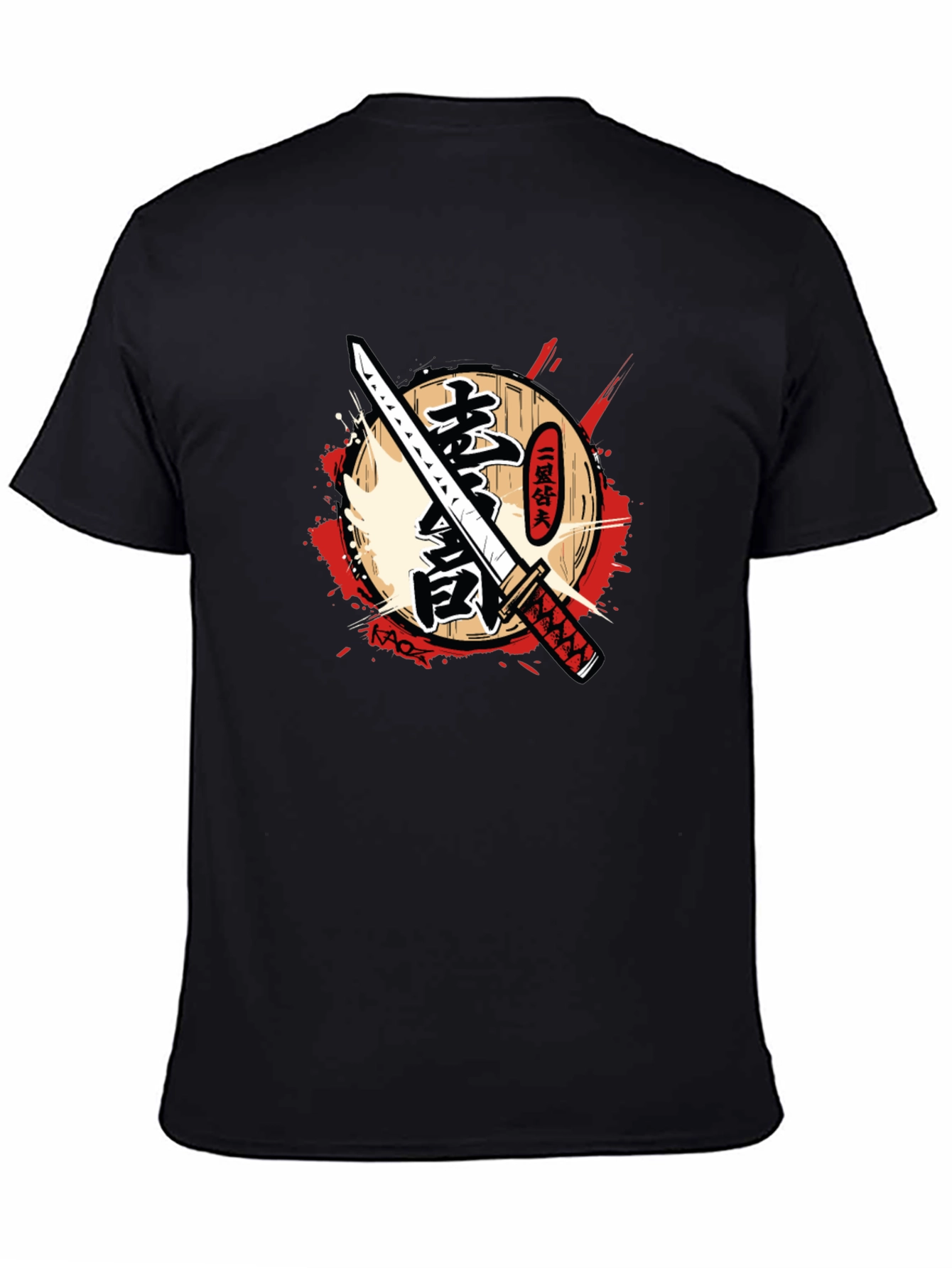 Black Samurai Katana Graphic T-Shirt view 4