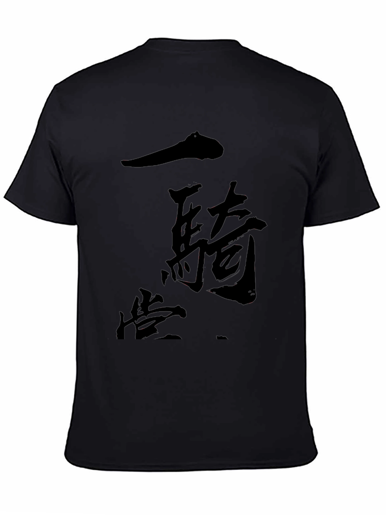 Black Graphic Tee - Japanese Style Print - 4