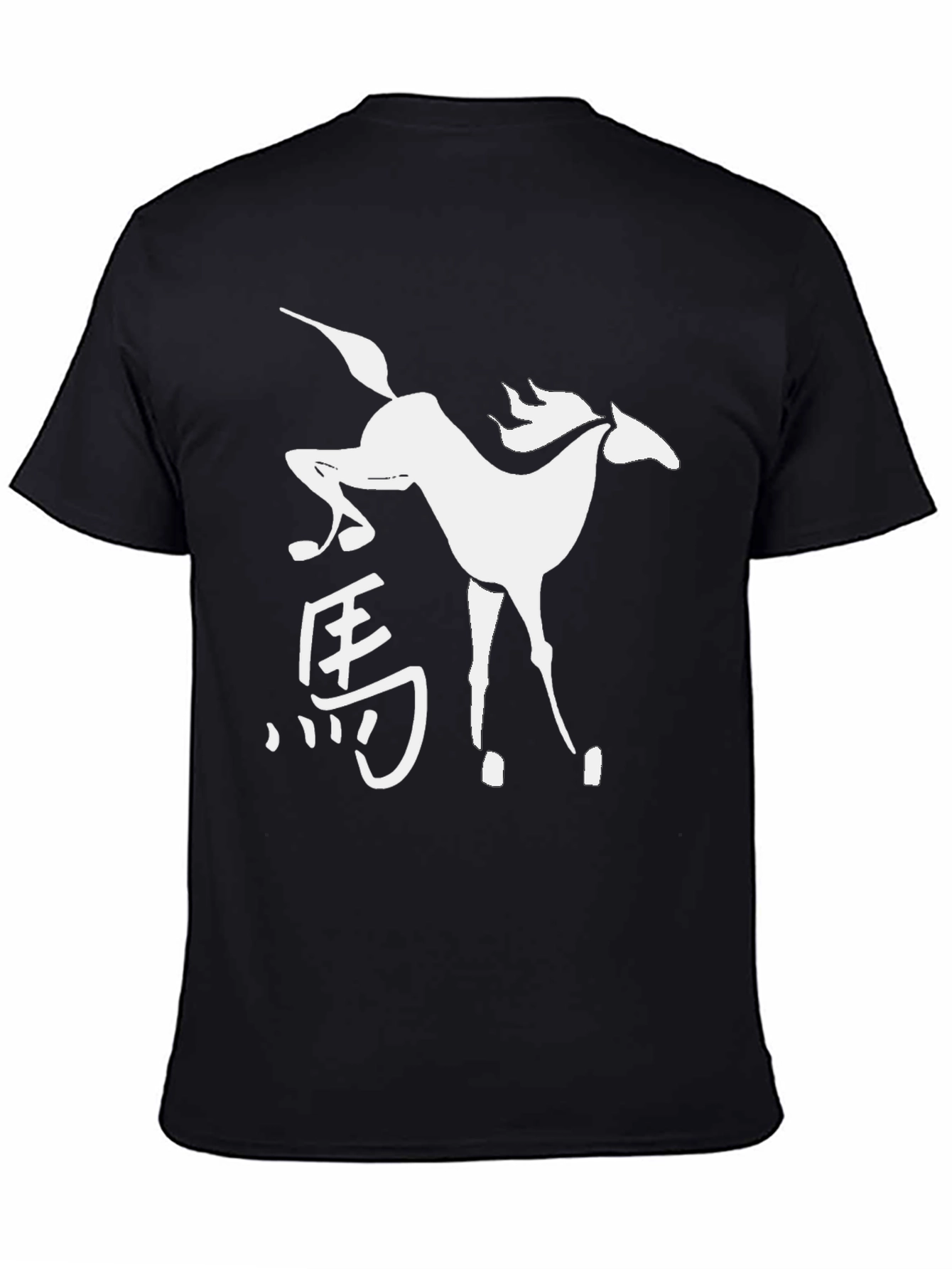 Black Horse Symbol Black T-Shirt view 4