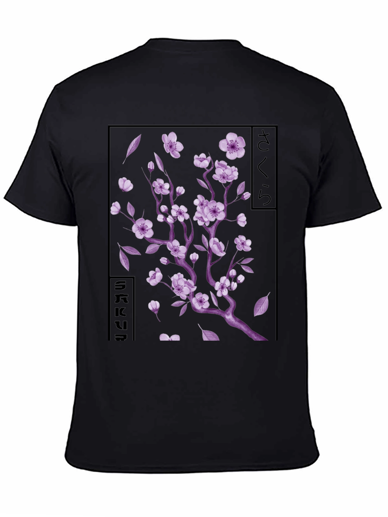 Black Sakura Blossom Graphic T-Shirt - Japanese Cherry Tree view 4