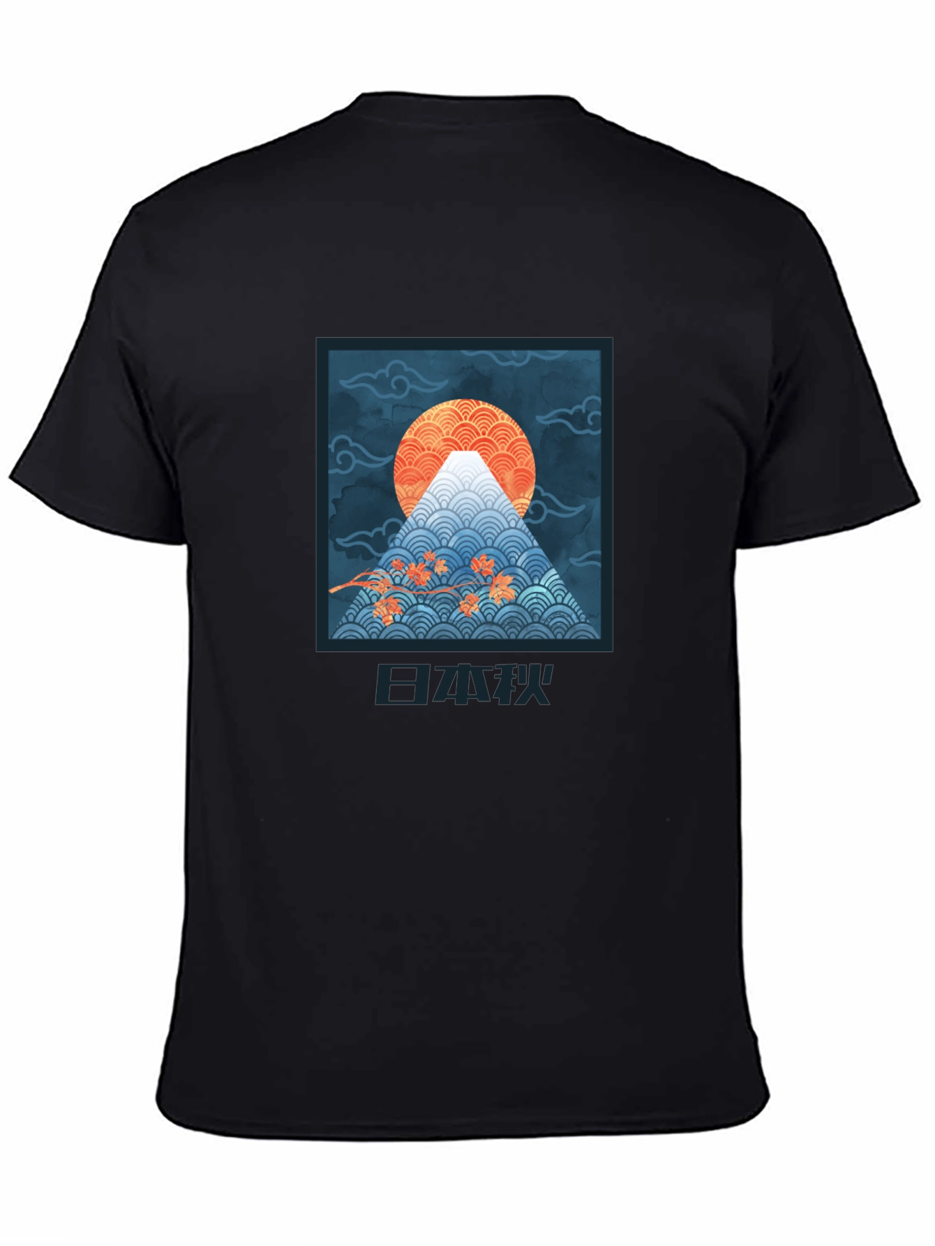 Black Japanese Art Style Graphic T-Shirt - Mount Fuji Design view 4