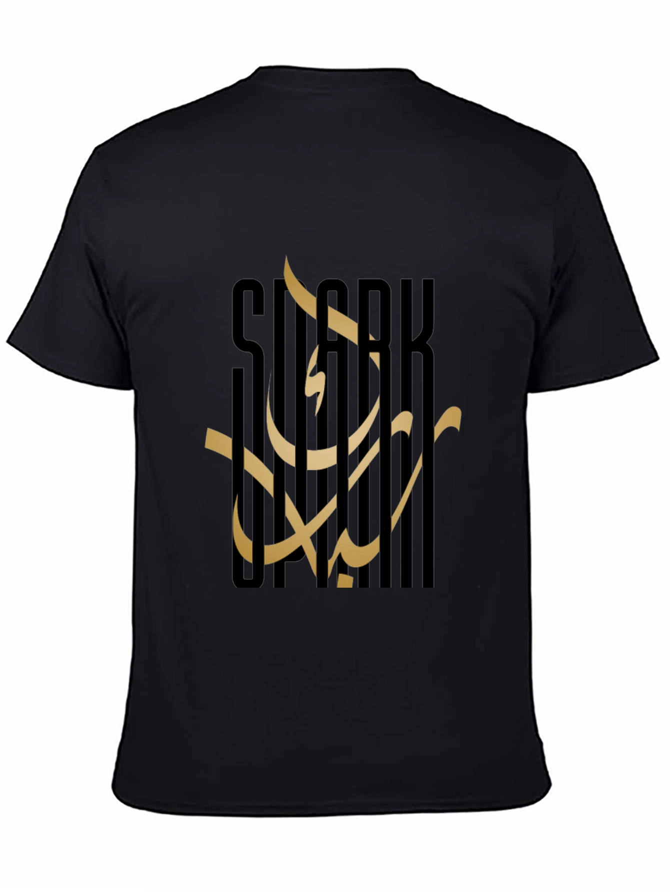 Black Sleek Black T-Shirt with Arabic Calligraphy Design view 4