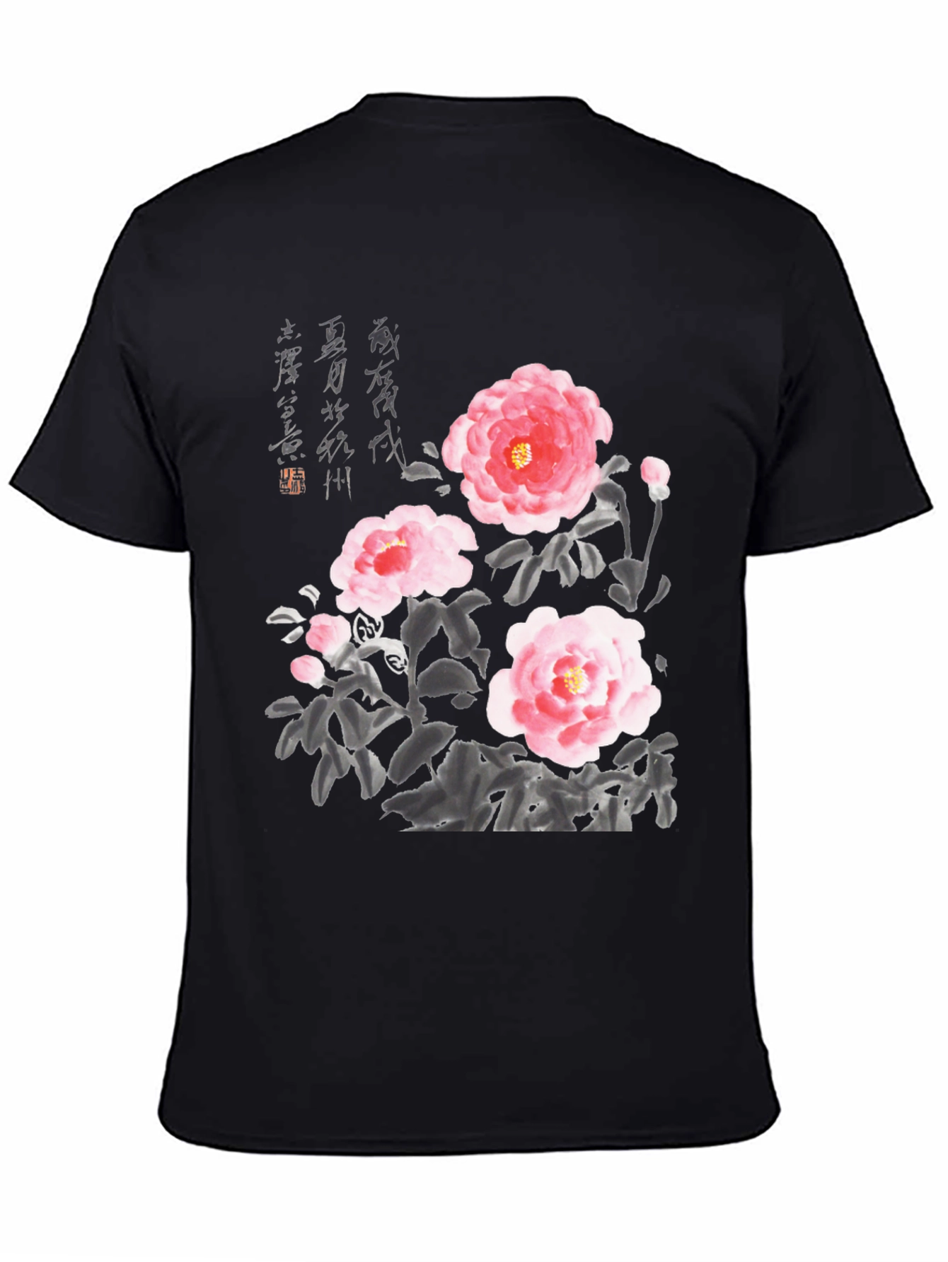 Floral Ink Painting T-Shirt - Unique Artistic Design - 4