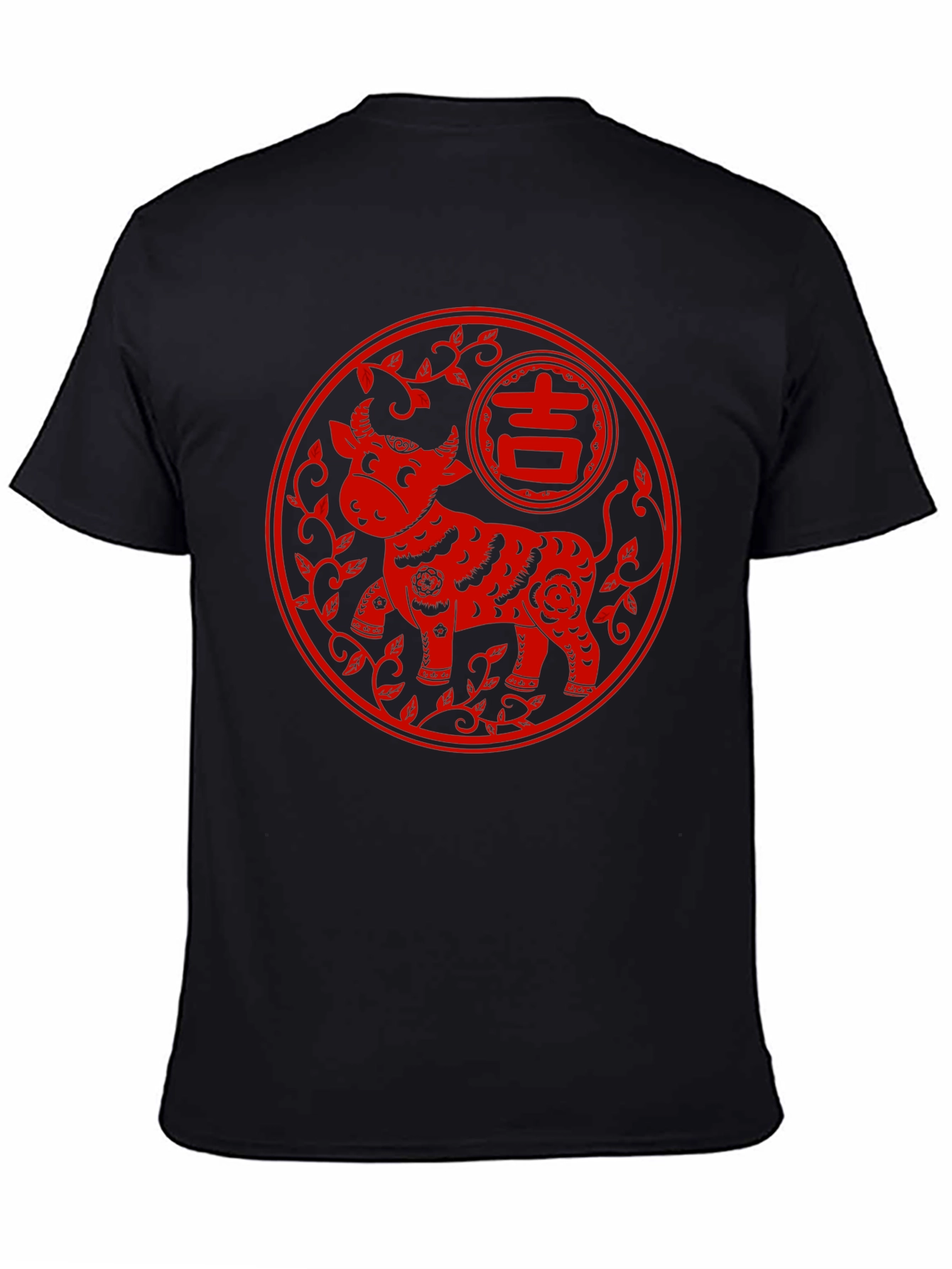 Year of the Ox T-Shirt - 4