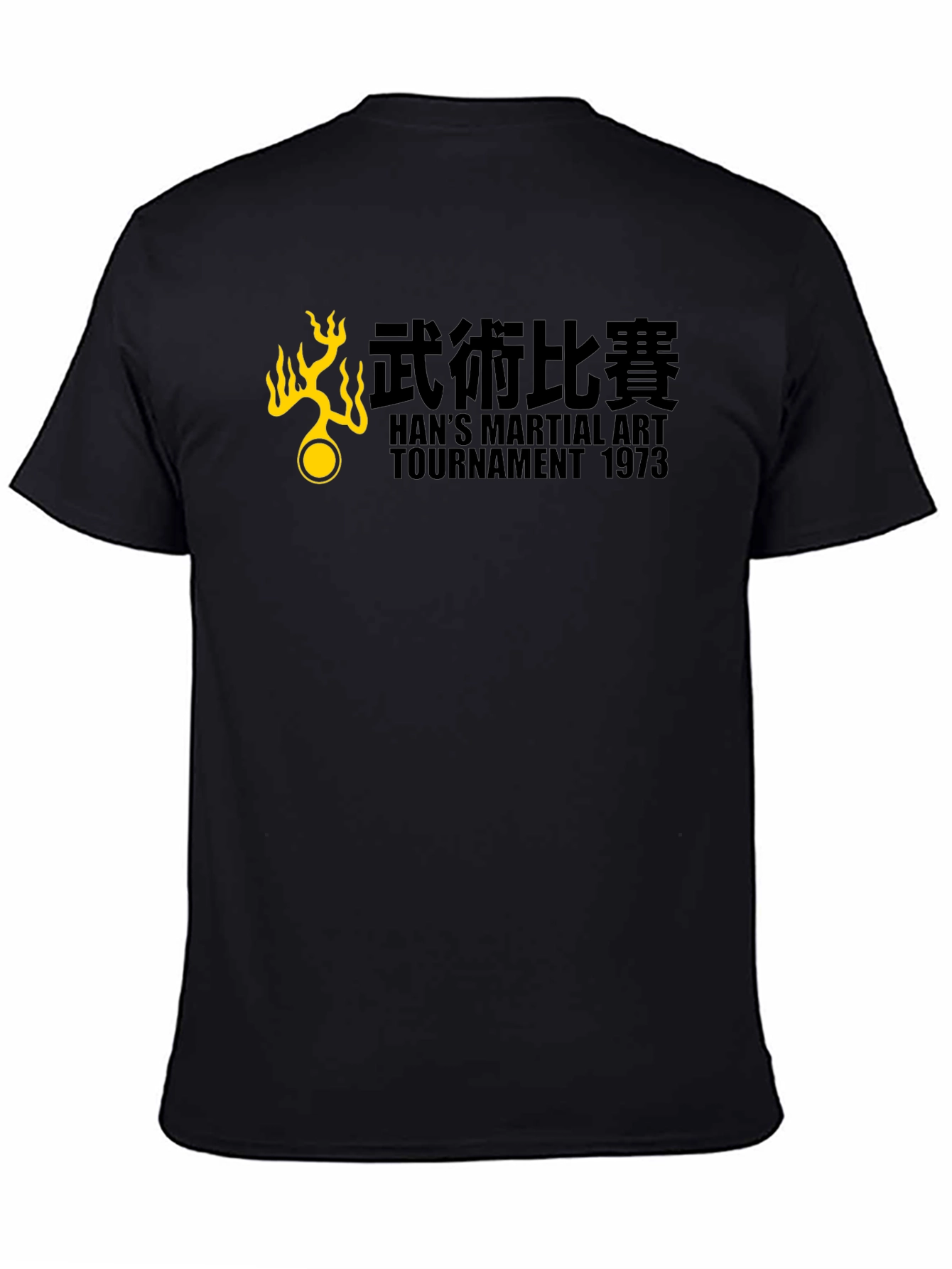 Black Han's Martial Art Tournament 1973 Black T-Shirt view 4