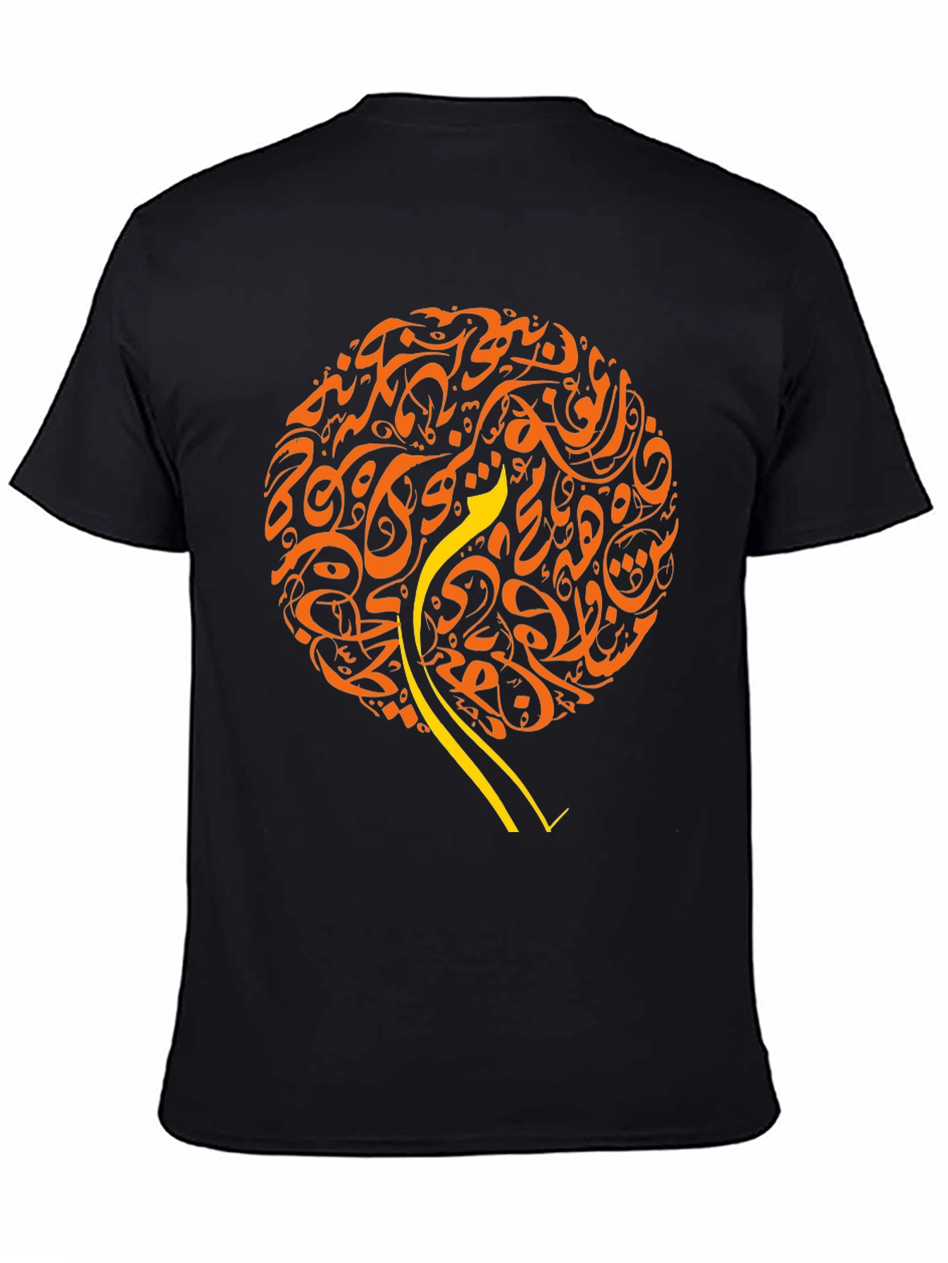 Black Abstract Art Graphic Tee - Modern Style view 4