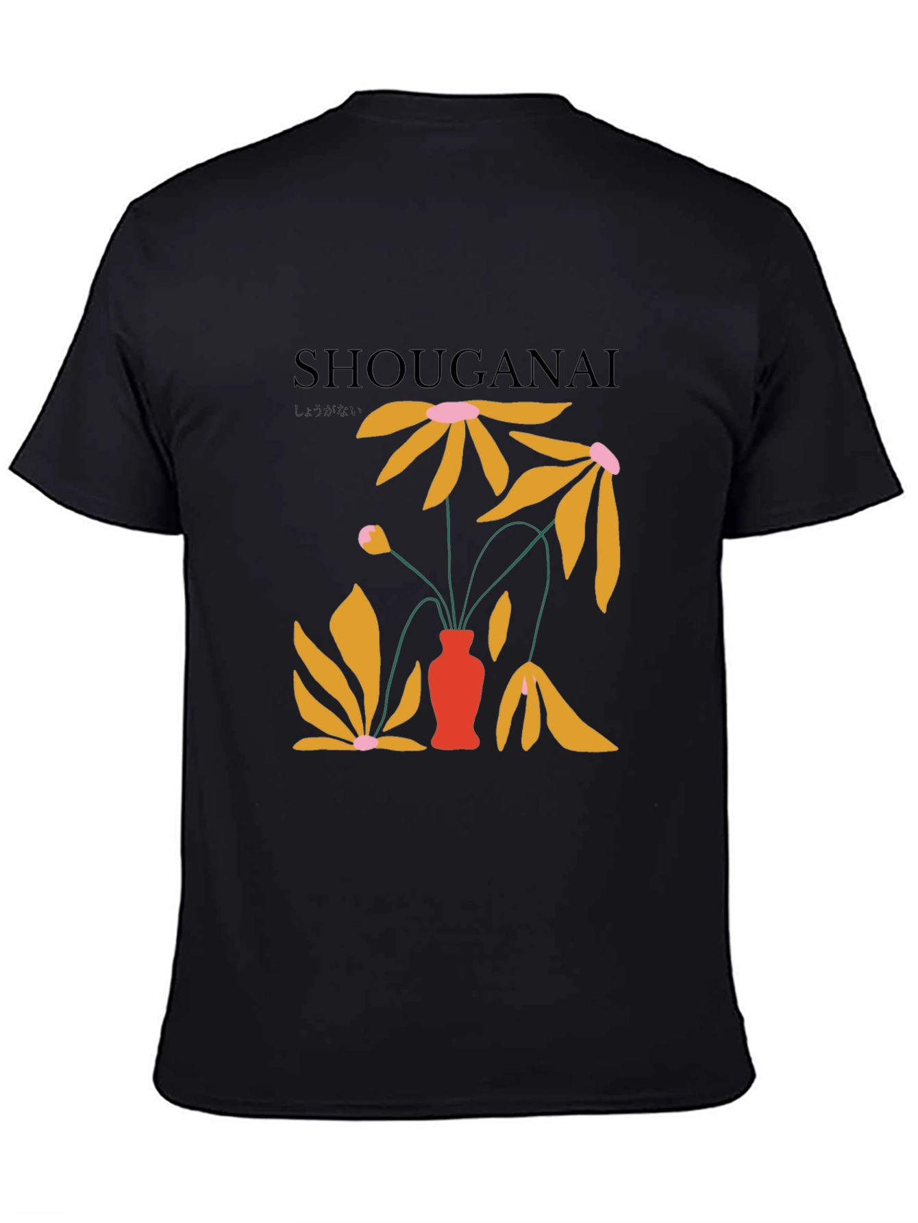Black Shouganai Floral Graphic Tee - Black view 4