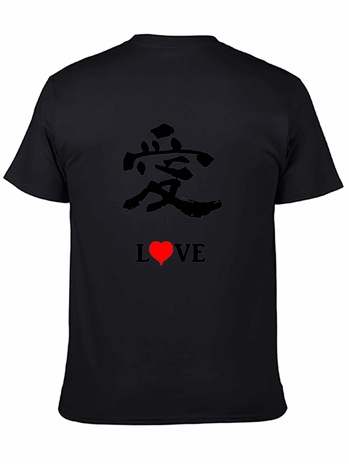 Black Love Kanji Heart Graphic T-Shirt view 4