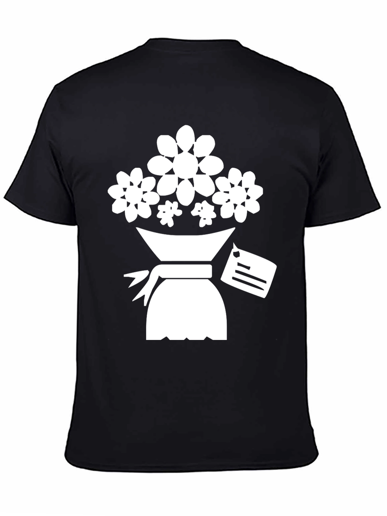 Black Floral Bouquet Graphic Tee - Black view 4