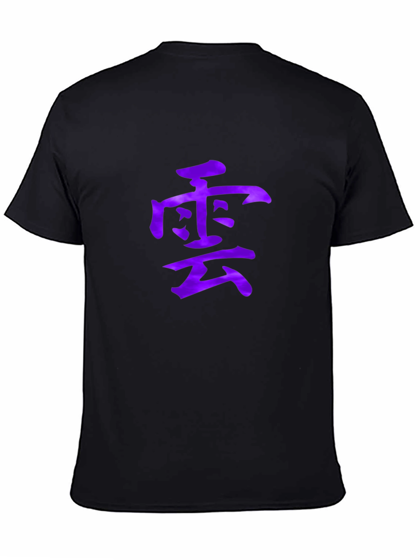 Black Asian Character Graphic T-Shirt view 4