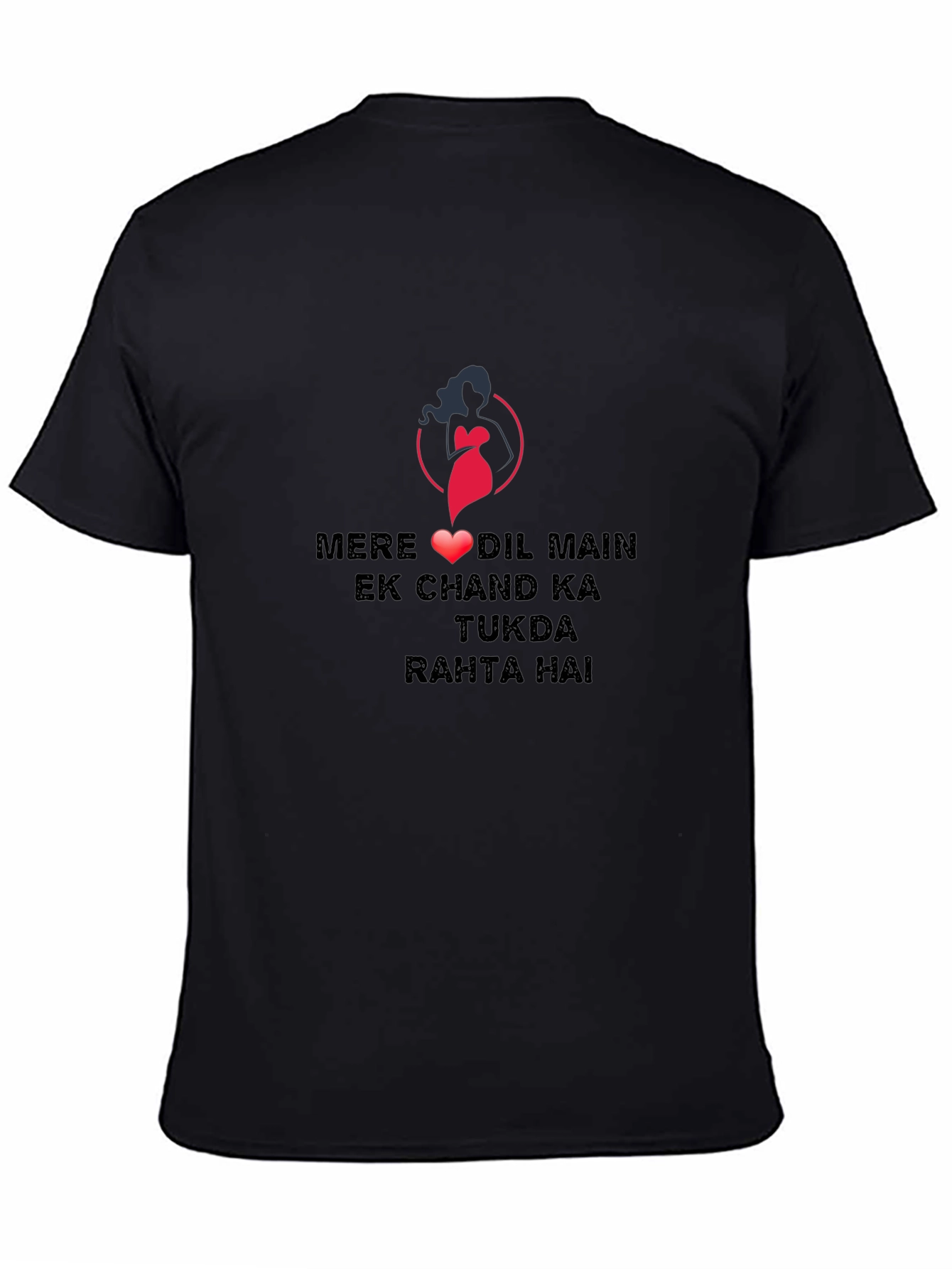 Black Black Graphic Tee - Romantic Hindi Love Quote Design view 4