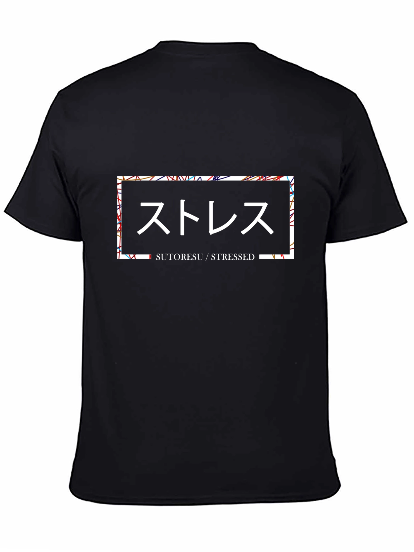 Black Stressed Graphic Tee - Japanese Inspired Design view 4