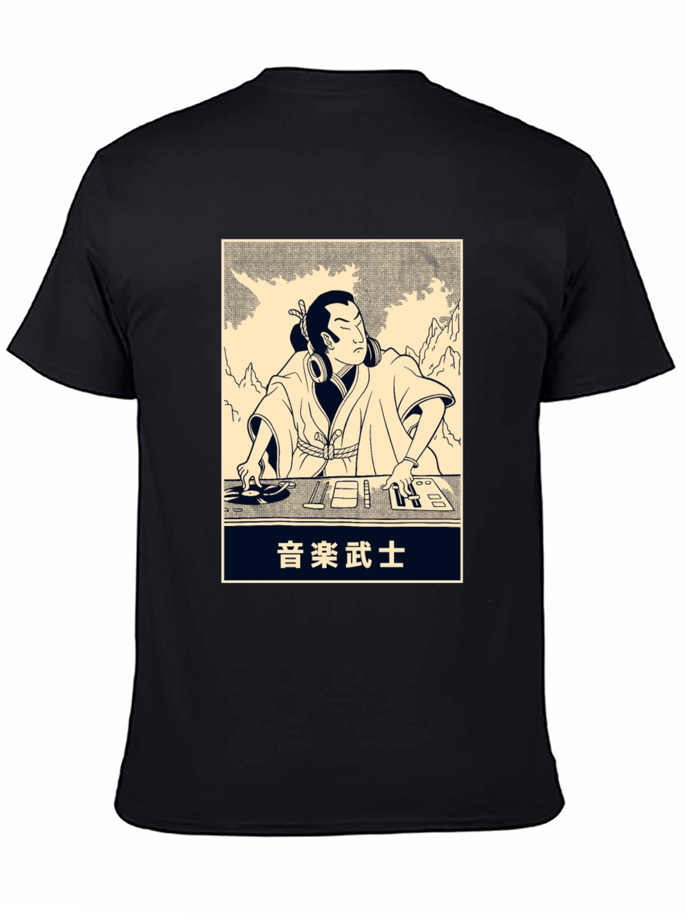 Black DJ Samurai T-Shirt - Black view 4