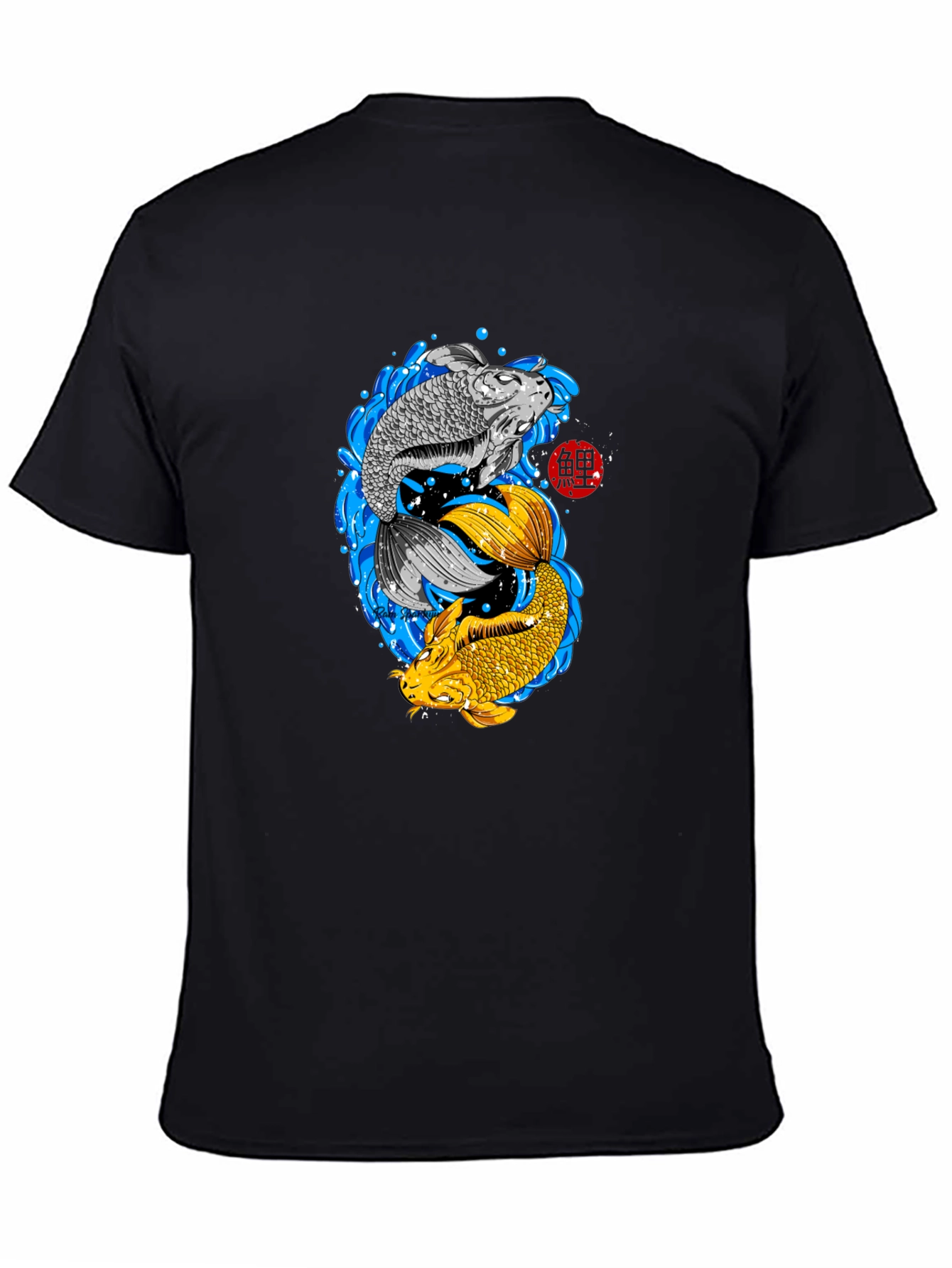 Black Yin Yang Koi Fish Graphic T-Shirt view 4