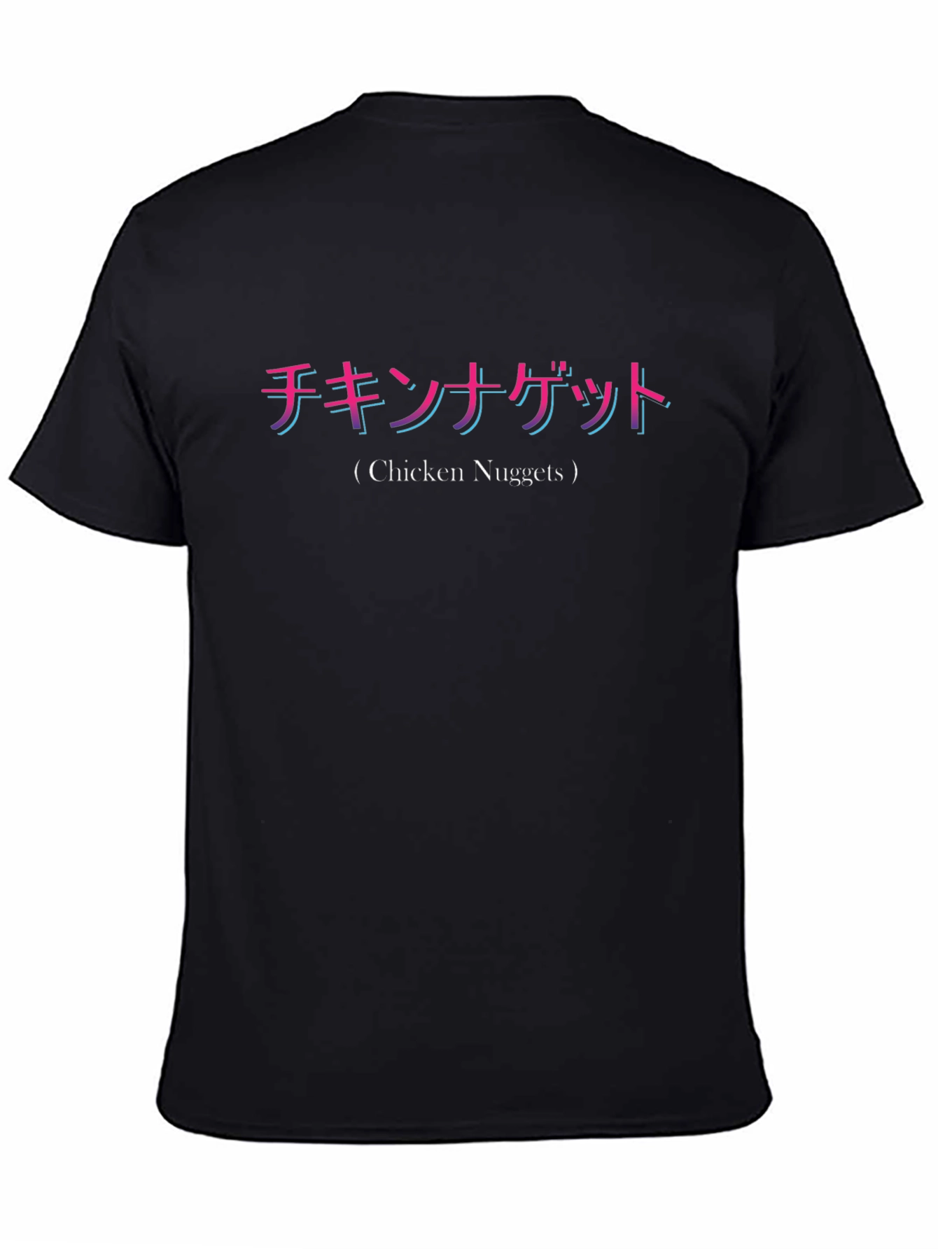 Black Chicken Nuggets Japanese Text T-Shirt view 4