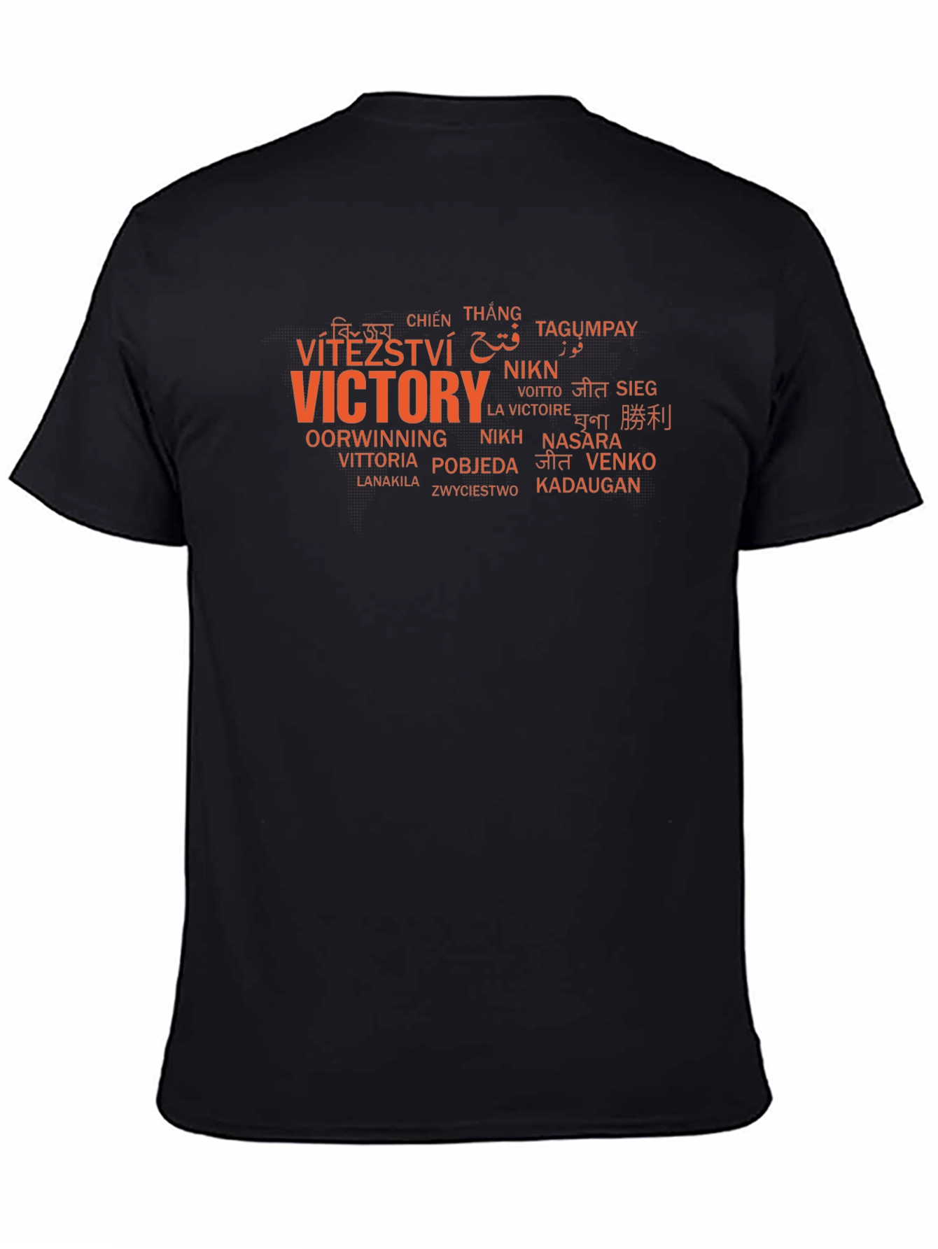 Black Victory Worldwide Graphic Tee - Black view 4