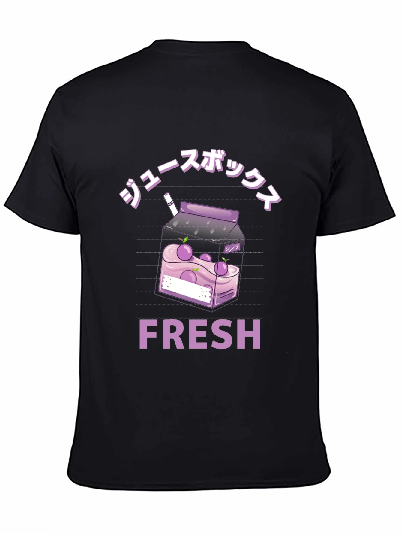 Black Juice Box Fresh T-Shirt - Stylish & Unique! view 4