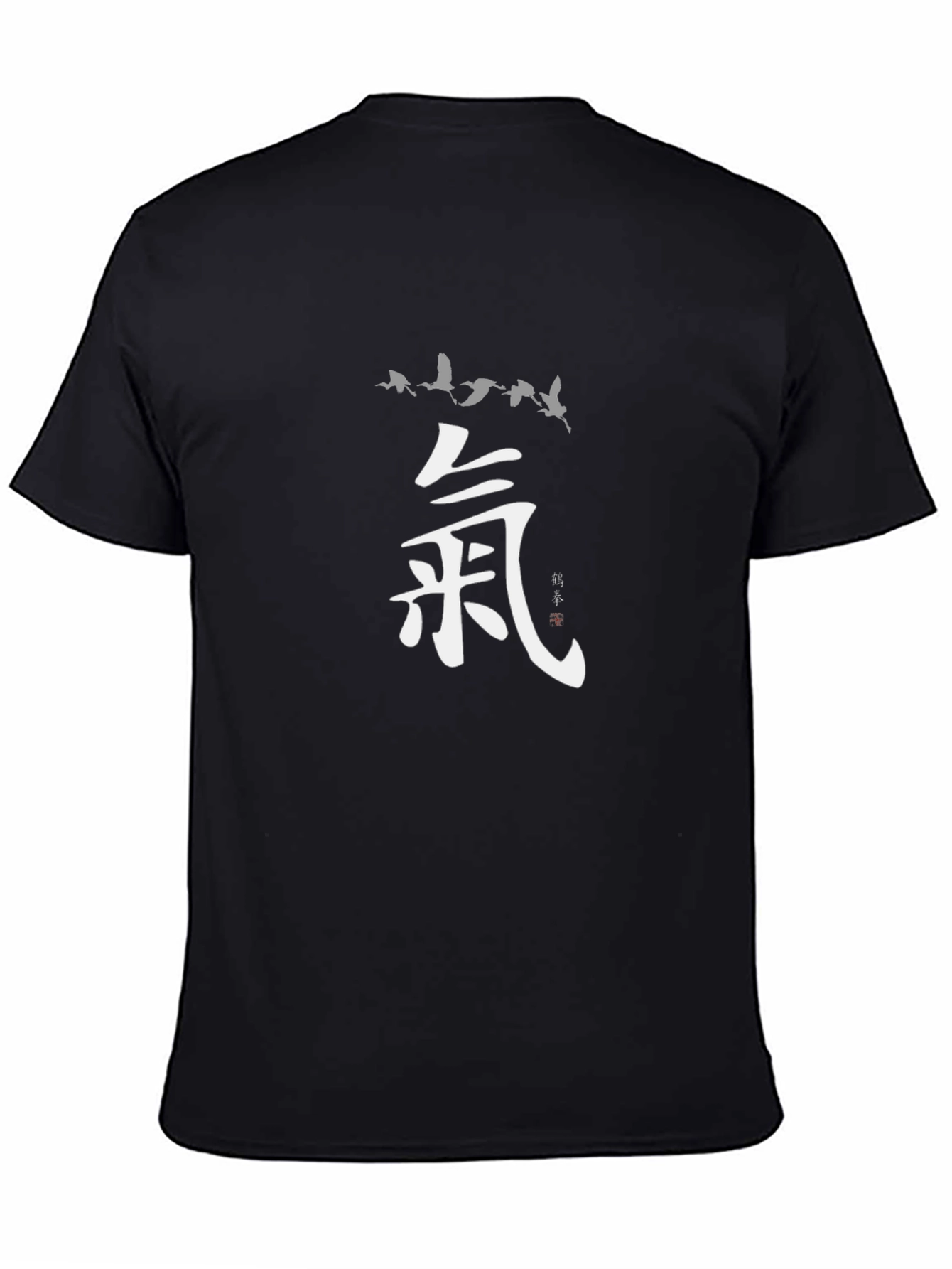 Black Zen Black T-Shirt with Crane and Kanji Design view 4