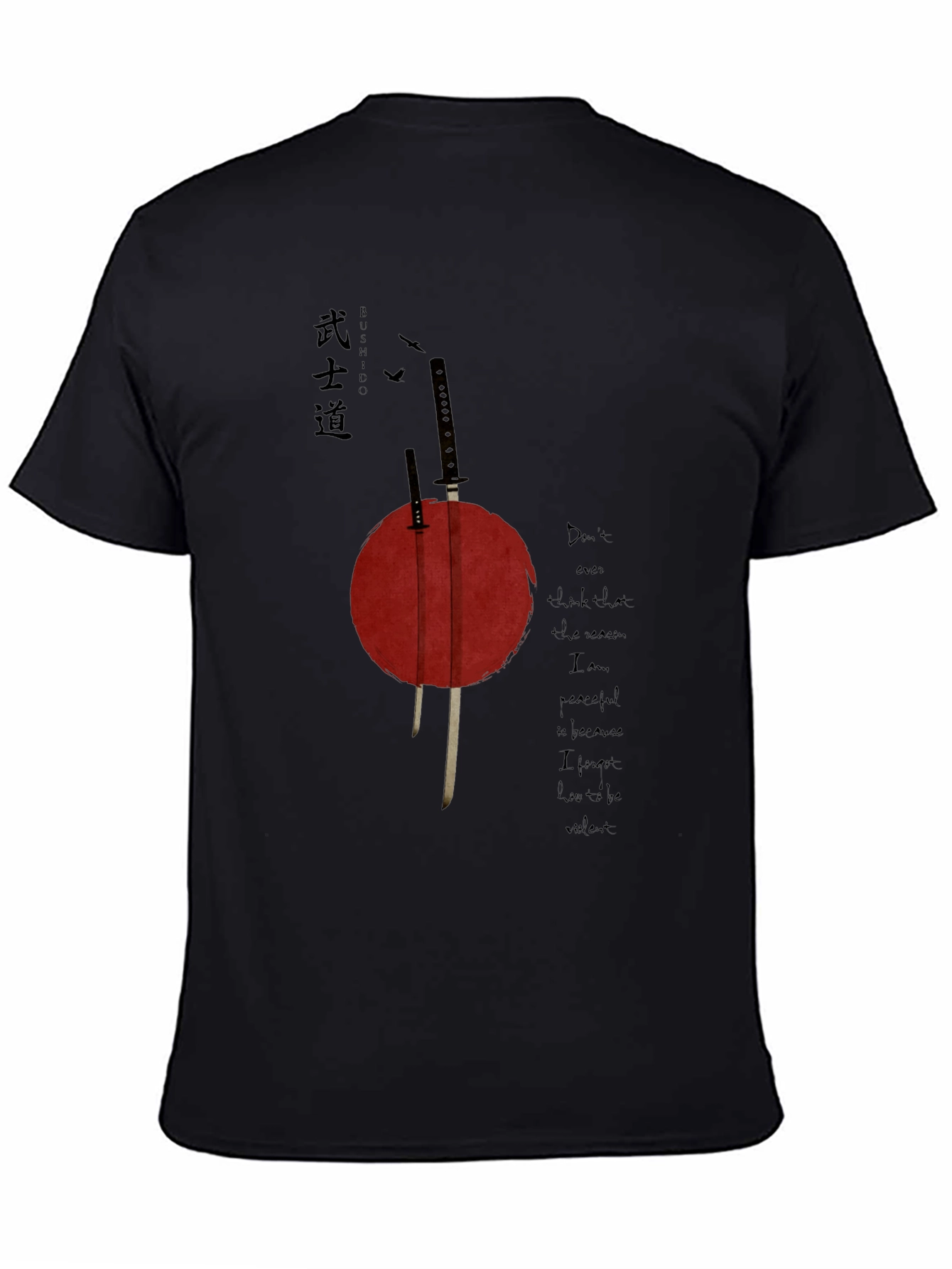 Black Samurai Sword Graphic Tee - Bushido Style view 4