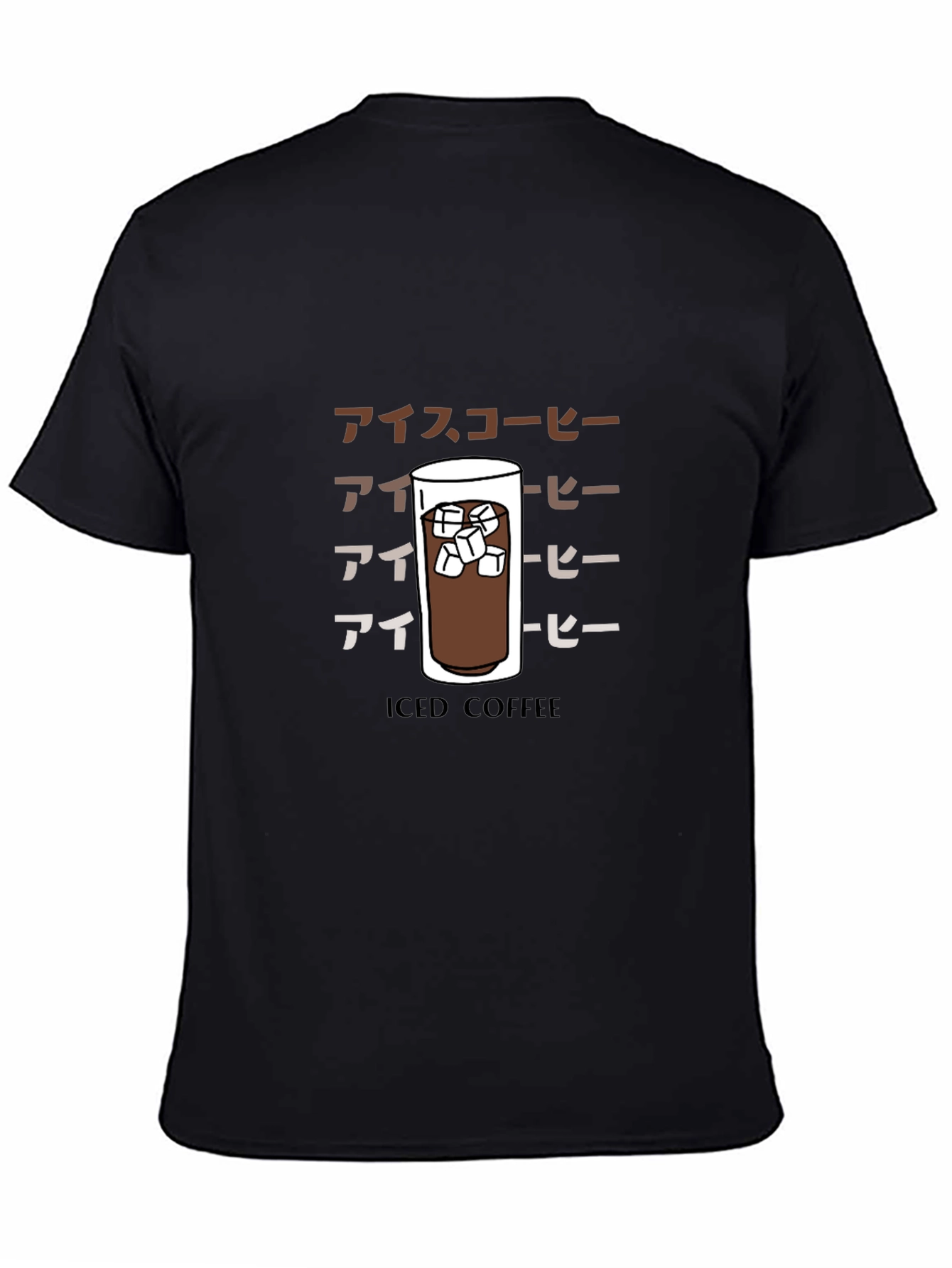 Black Iced Coffee Graphic T-Shirt - Unique Design view 4