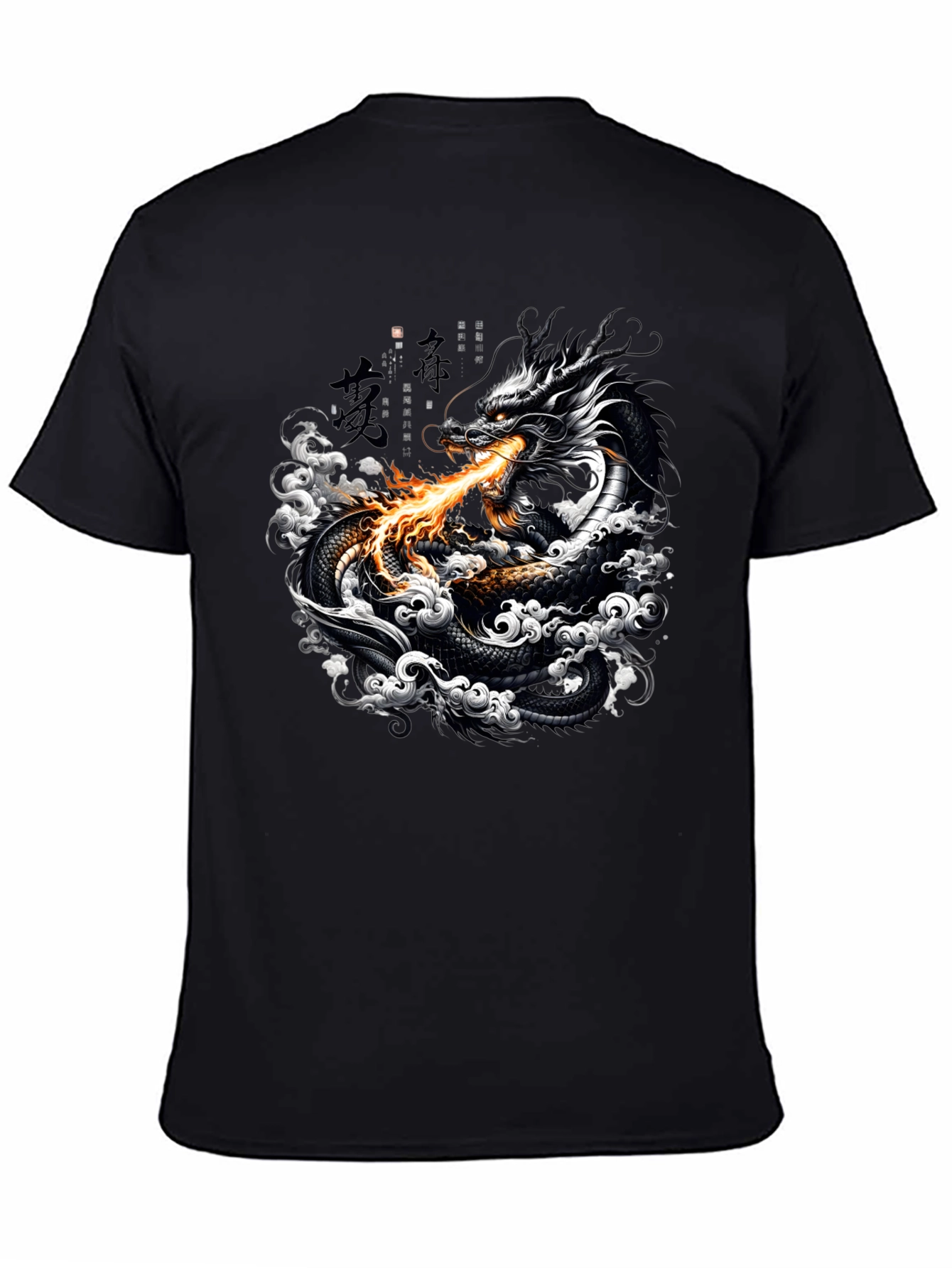 Black Dragon Fire Black Graphic Tee view 4