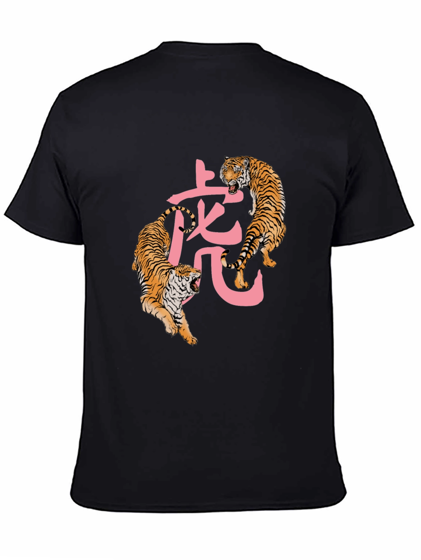 Black Tiger Graphic Tee - Men's Black Crew Neck T-Shirt view 4