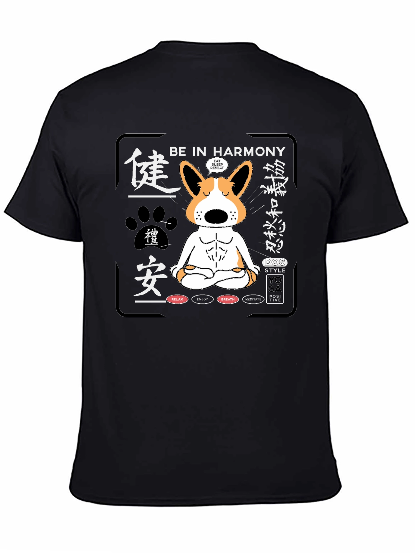 Black Men's 'Be in Harmony' Graphic Print T-Shirt view 4
