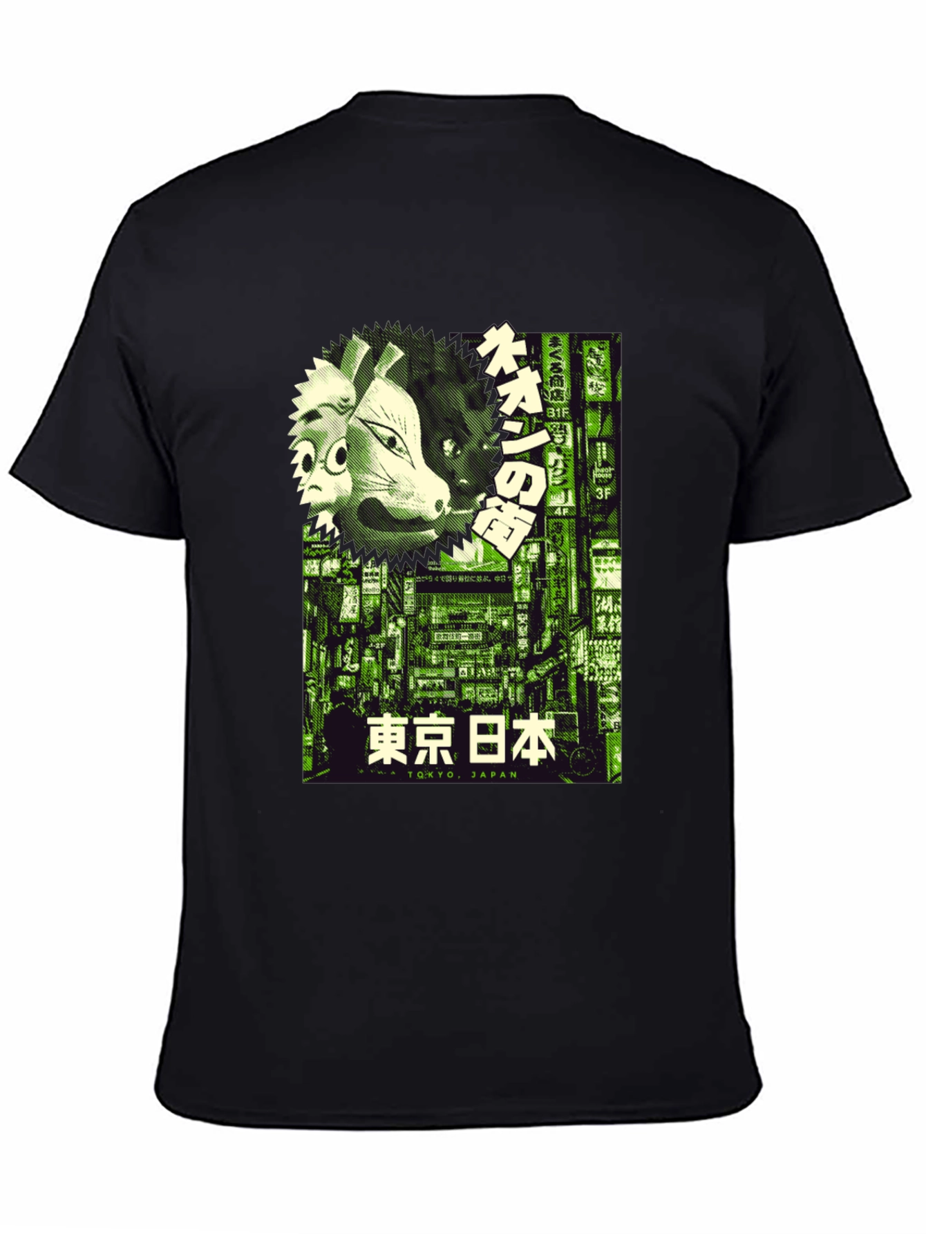 Black Tokyo Japan Graphic Print Black T-Shirt view 4
