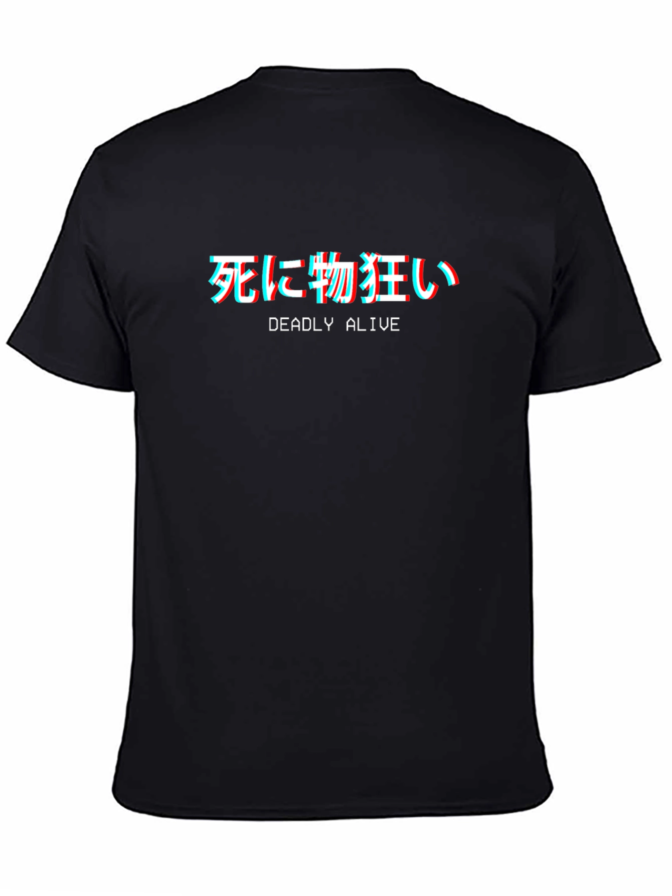 Black Deadly Alive Glitch Tee - Stylish Graphic T-Shirt view 4