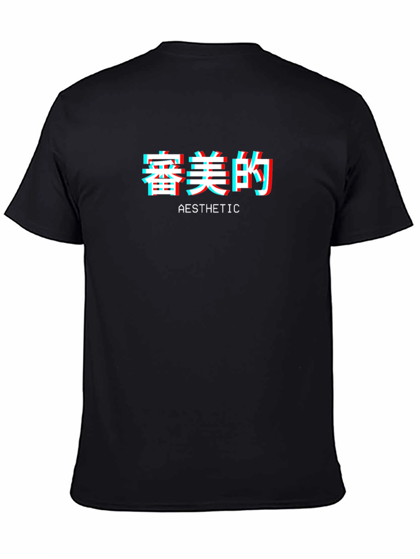 Black Aesthetic Glitch T-Shirt - Urban Style Tee view 4