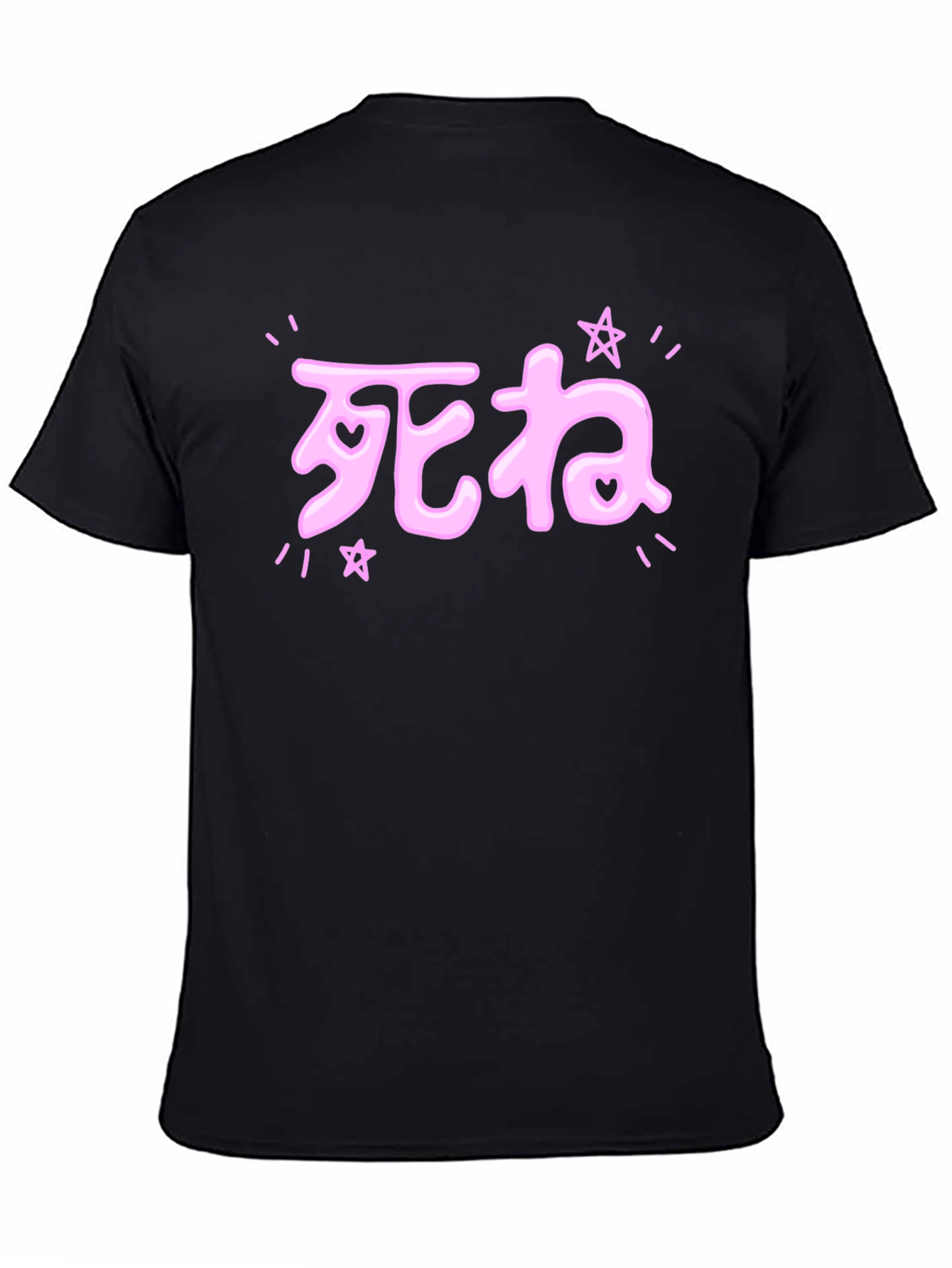 Black Kawaii Japanese Pink Text Black T-Shirt view 4