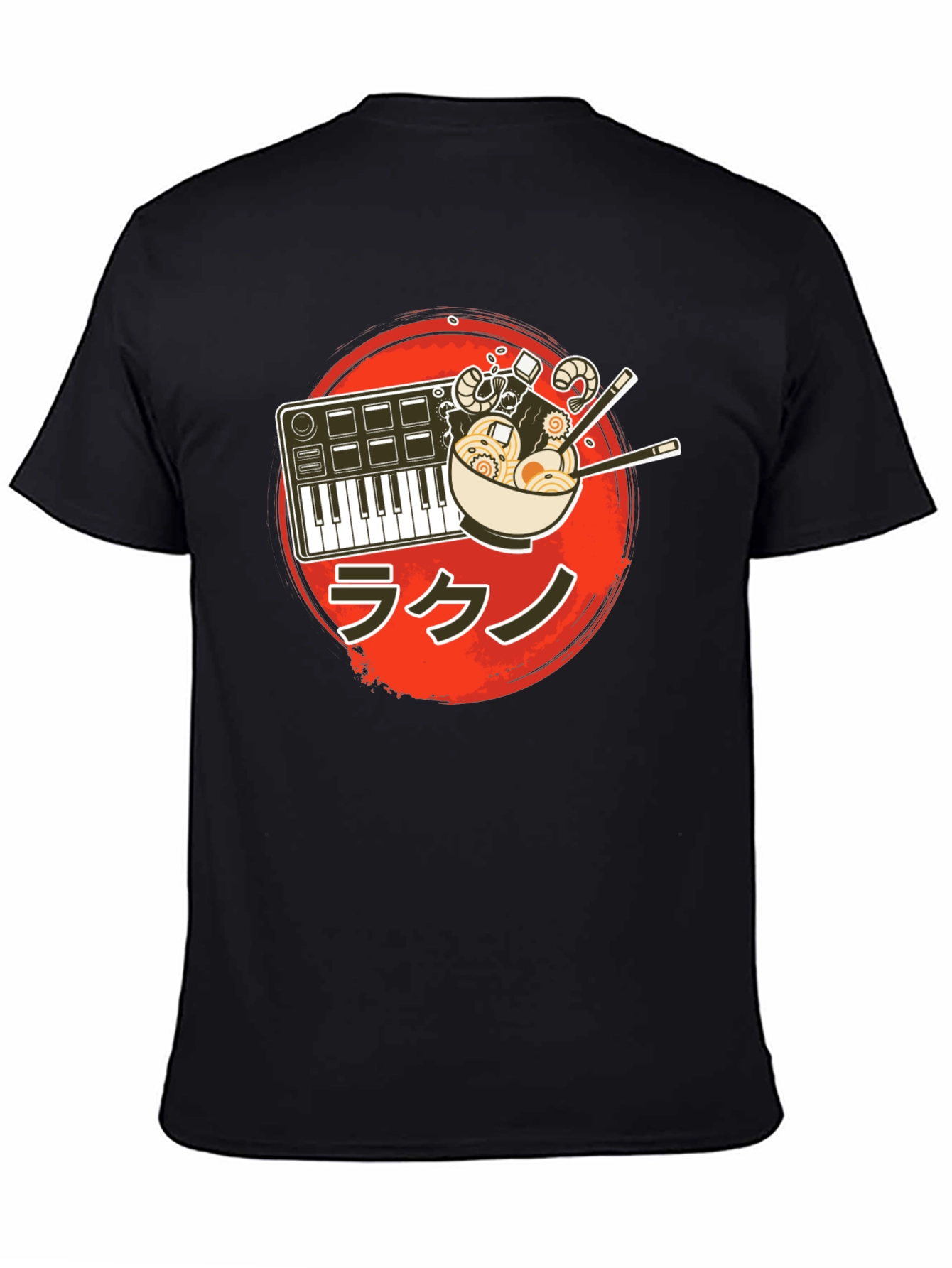 Black Ramen Music T-Shirt - Foodie Musician Tee view 4