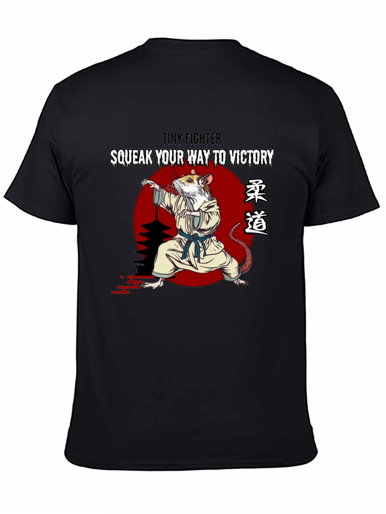 Karate Rat T-Shirt: Squeak Your Way to Victory! - 4