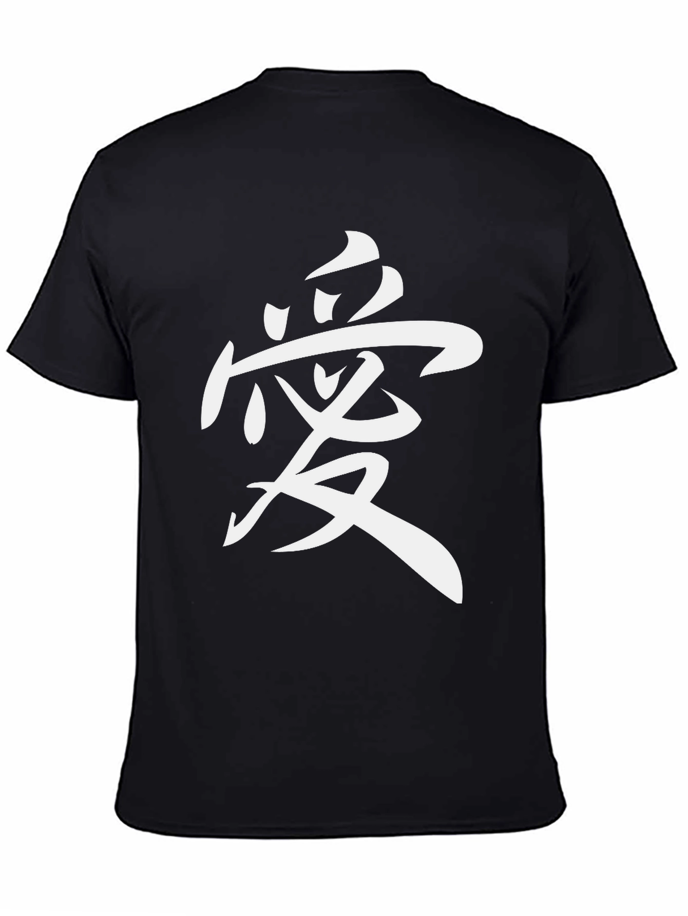 Black Kanji Love T-Shirt - Black Cotton Blend Tee view 4