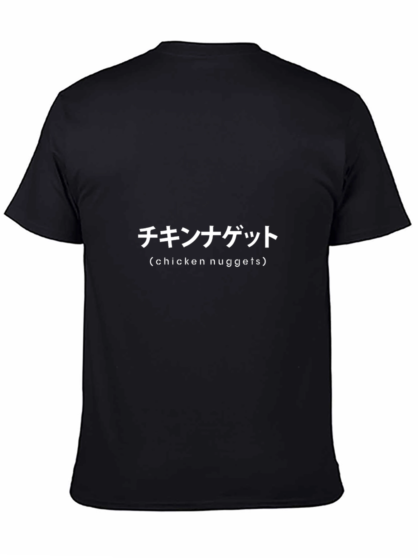 Black Chicken Nuggets Graphic Tee - Trendy Black T-Shirt view 4