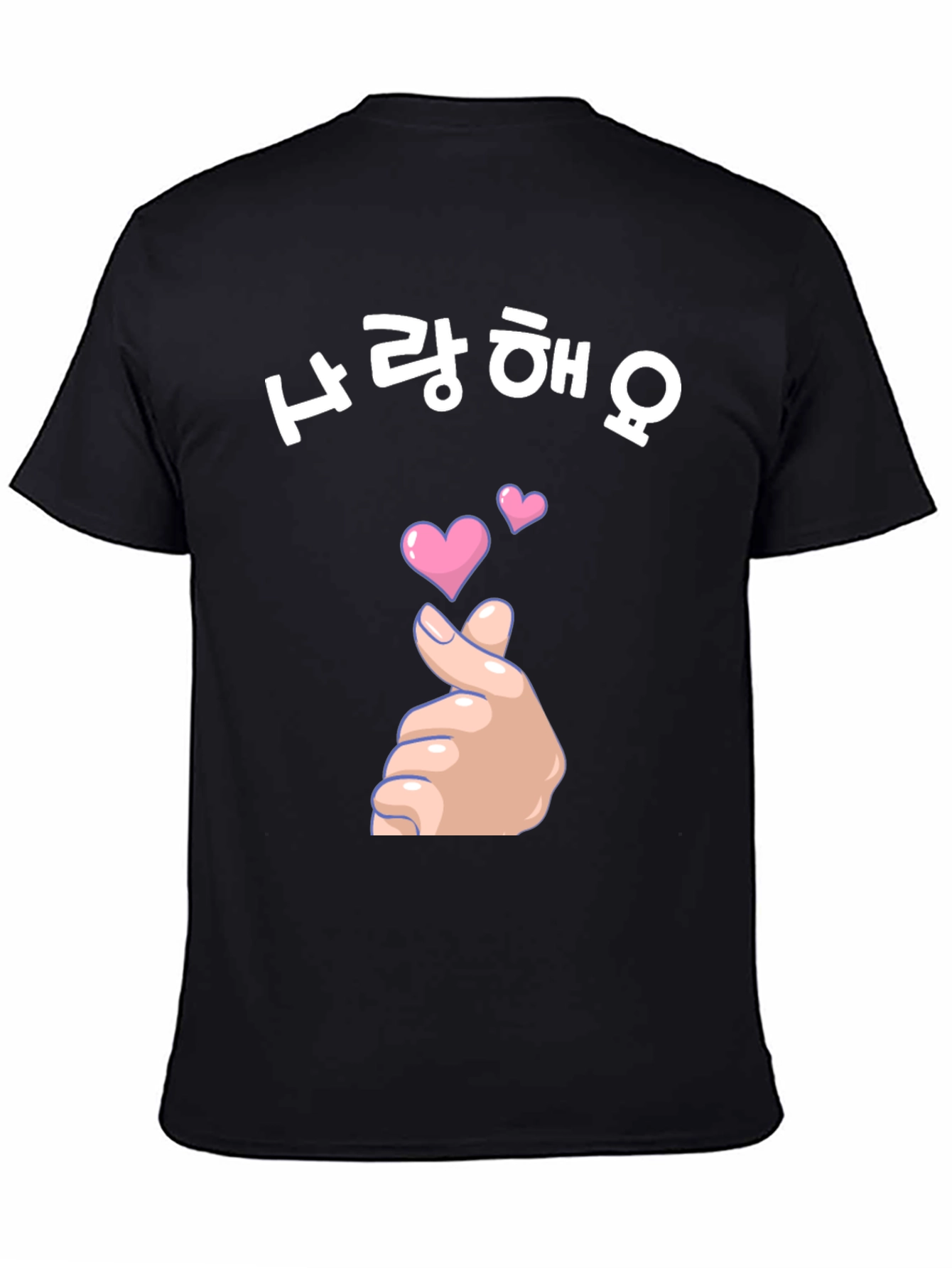Black Korean Heart Love T-Shirt view 4
