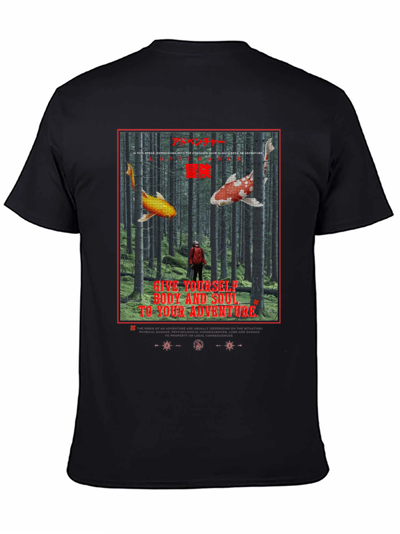 Black Adventure Koi Graphic T-Shirt view 4