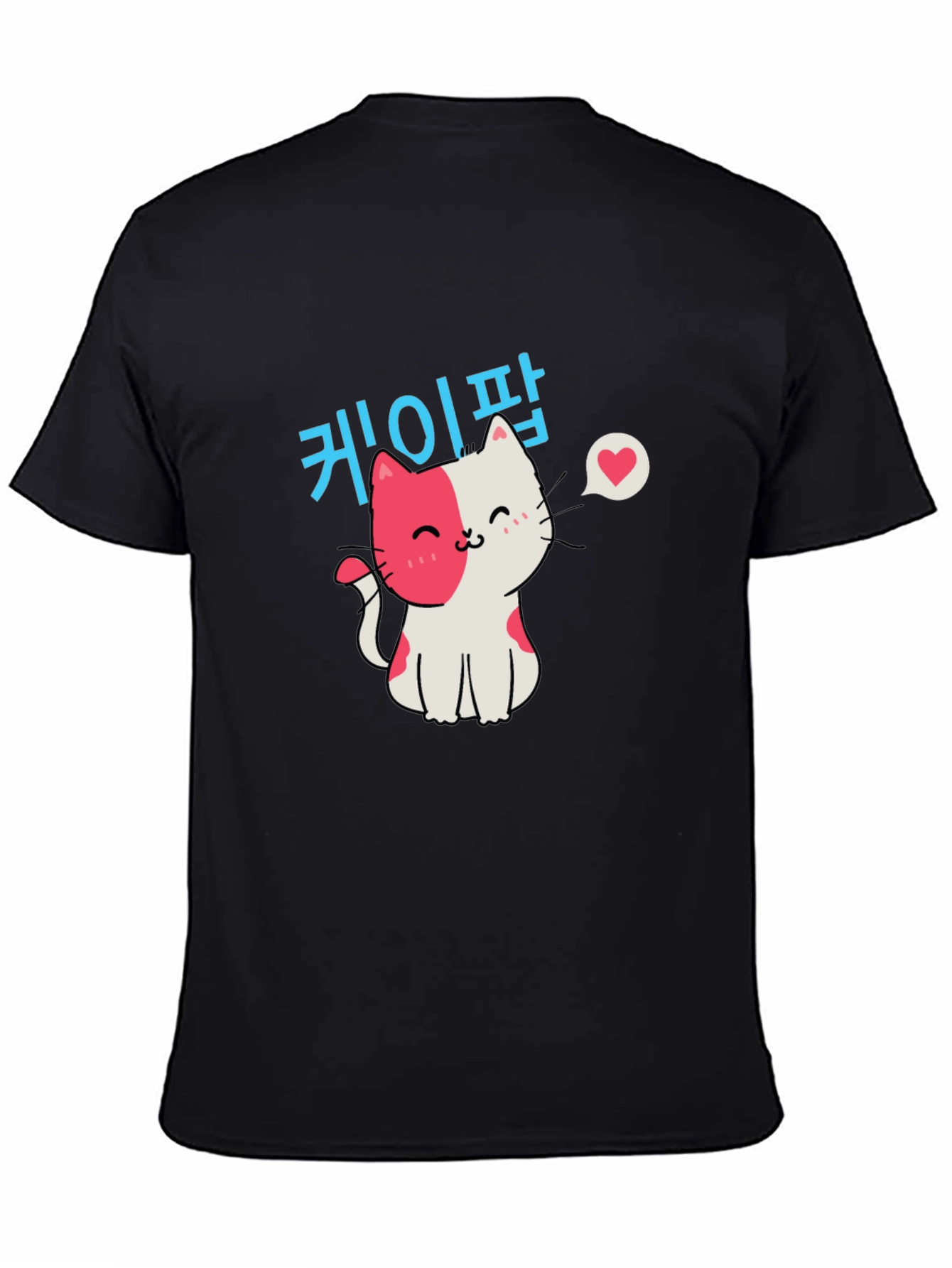 Black Cute Cat T-Shirt - Korean Pop Style view 4
