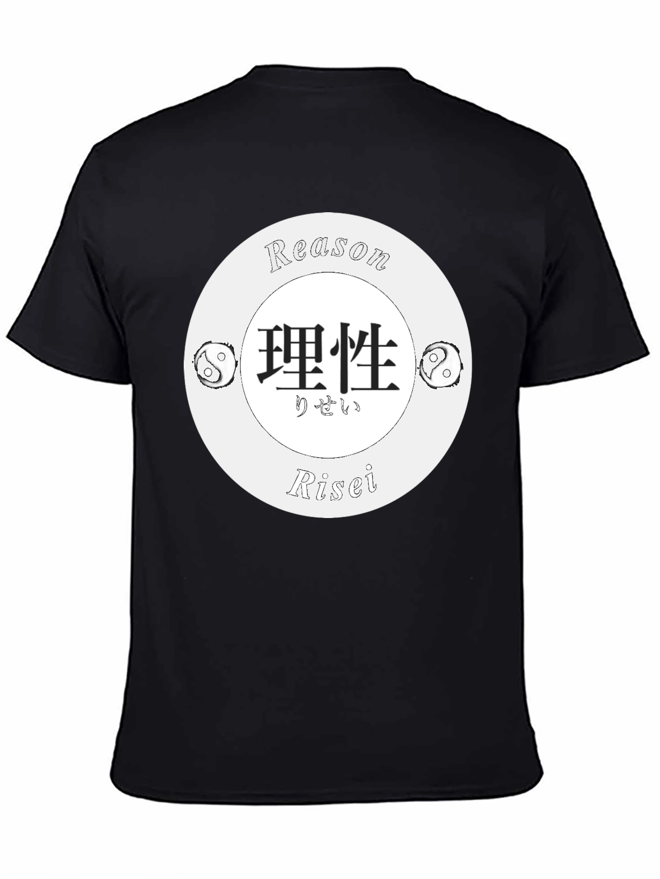 Black Reason Risei Graphic T-Shirt view 4